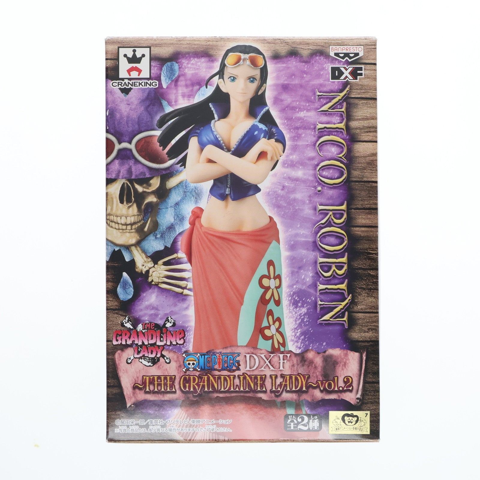 【中古即納】[FIG] ニコ・ロビン ワンピース DXF〜THE GRANDLINE LADY〜vol.2 ONE PIECE フィギュア プライズ(48163) バンプレスト(20121130)