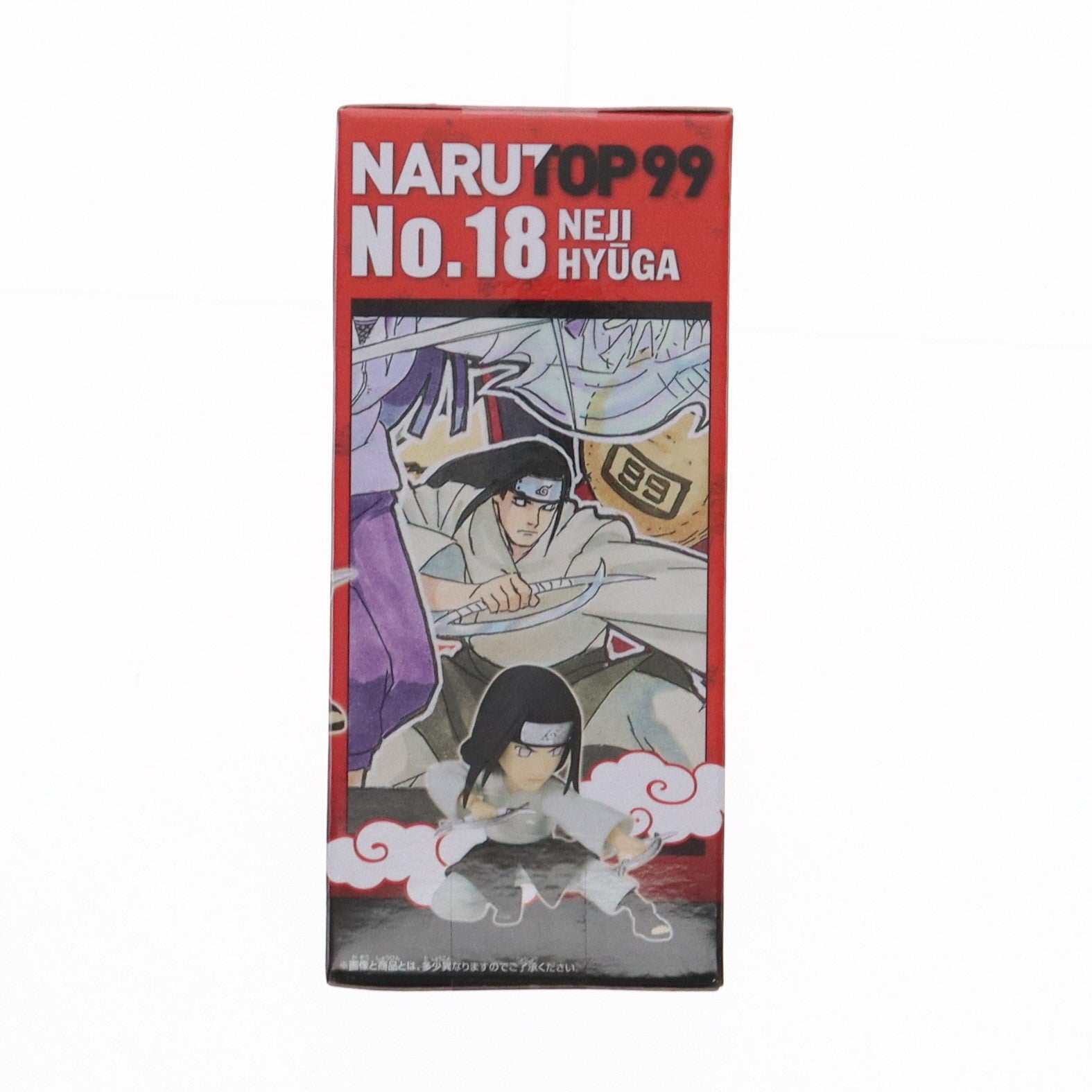 【中古即納】[FIG] 日向ネジ(ひゅうがねじ) NARUTO-ナルト- NARUTOP99 ワールドコレクタブルフィギュアvol.3 プライズ(2690112) バンプレスト(20240131)