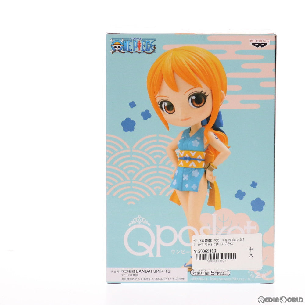 【中古即納】[FIG]ナミ (A衣装濃) ワンピース Q posket-おナミ- ONE PIECE フィギュア プライズ(2551182) バンプレスト(20210920)