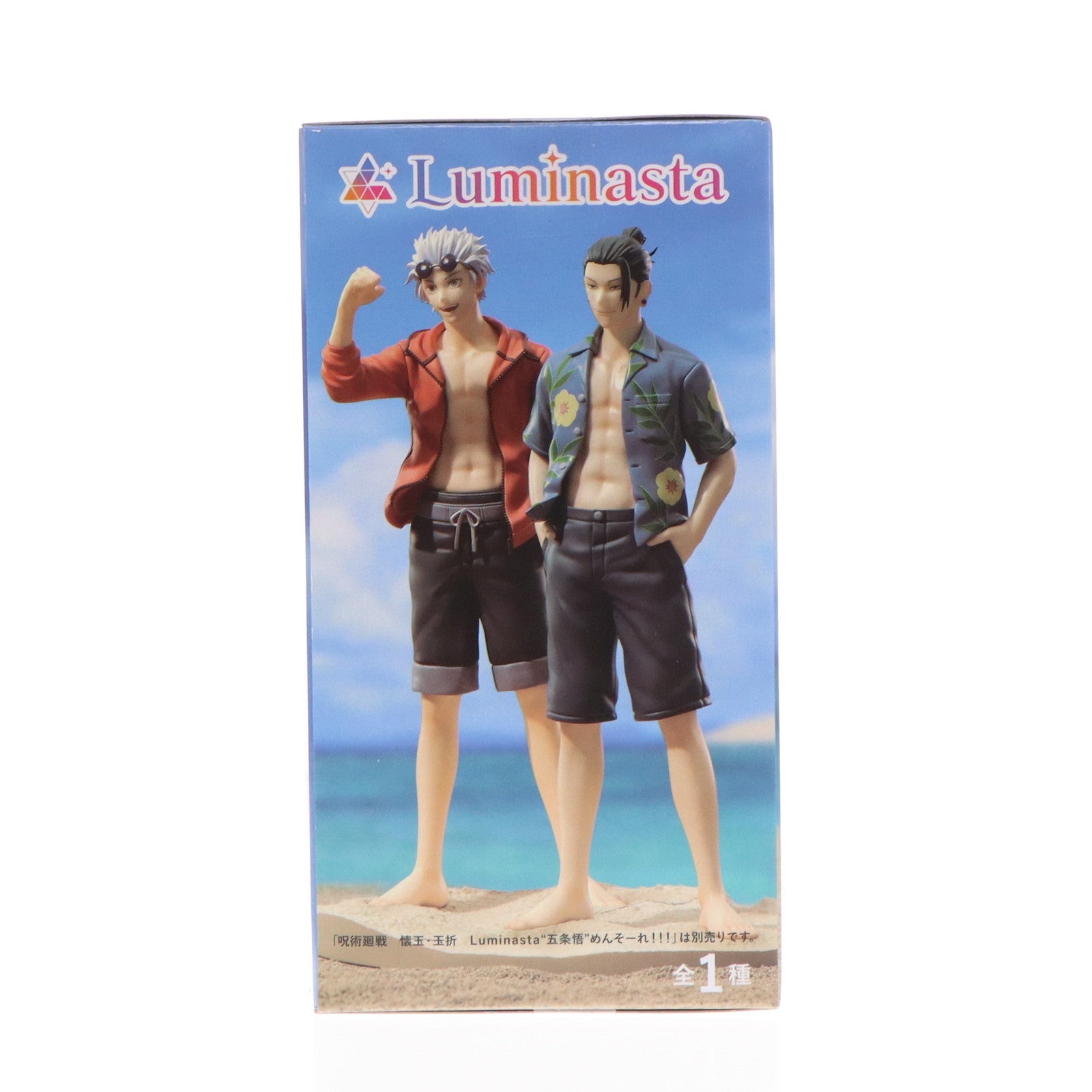 【中古即納】[FIG]夏油傑(げとうすぐる) 呪術廻戦 懐玉・玉折 Luminasta『夏油傑』めんそーれ!!! フィギュア プライズ(1105283) セガ(20231130)