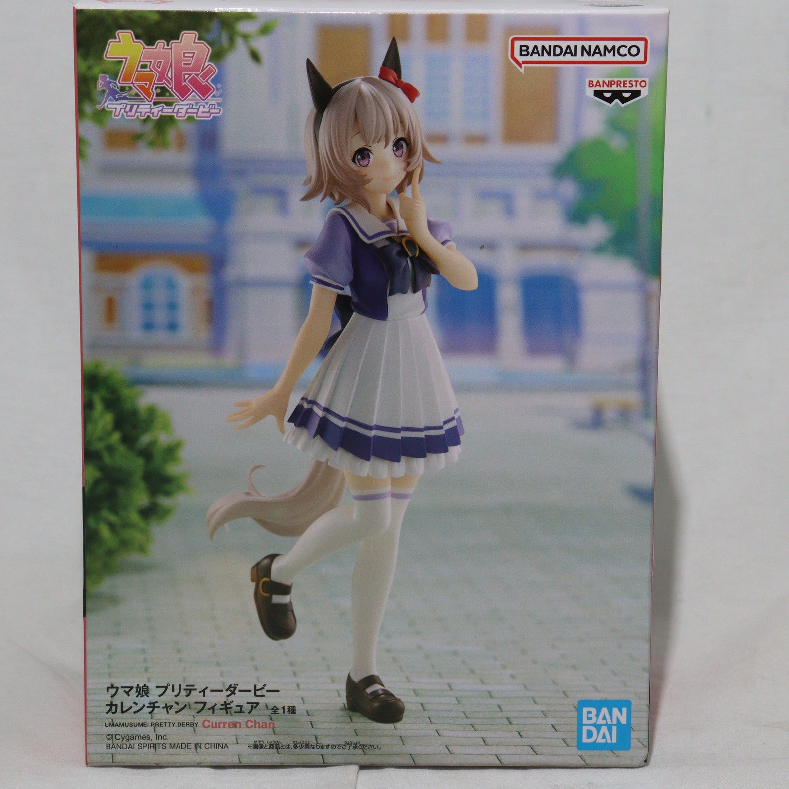 【中古即納】[FIG]カレンチャン ウマ娘 プリティーダービー フィギュア プライズ(2649124) バンプレスト(20230430)