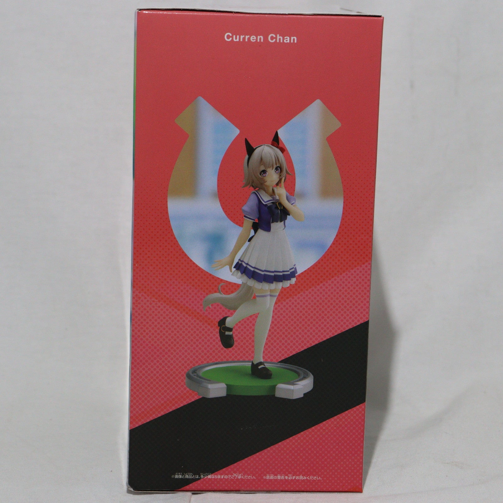 【中古即納】[FIG]カレンチャン ウマ娘 プリティーダービー フィギュア プライズ(2649124) バンプレスト(20230430)