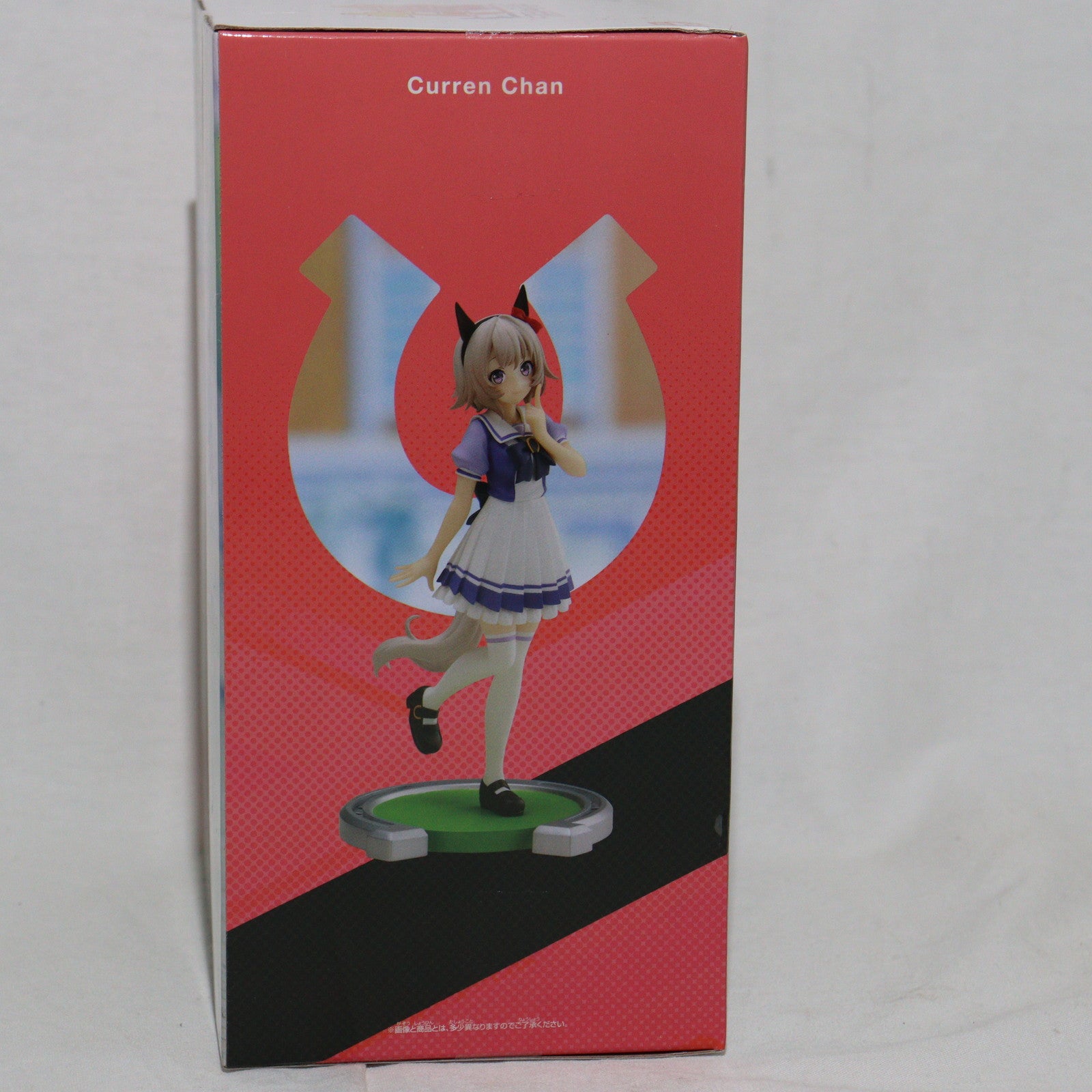 【中古即納】[FIG]カレンチャン ウマ娘 プリティーダービー フィギュア プライズ(2649124) バンプレスト(20230430)