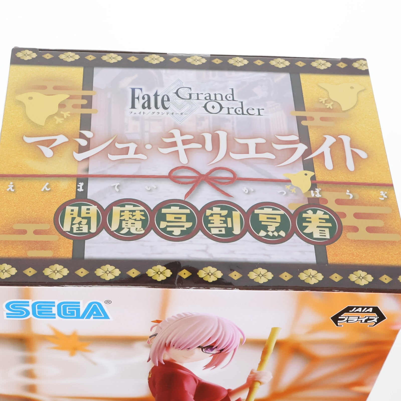 【中古即納】[FIG]マシュ・キリエライト Fate/Grand Order(フェイト グランドオーダー) スーパープレミアムフィギュア『マシュ・キリエライト』 -閻魔亭割烹着- プライズ(1063541) セガ(20221220)