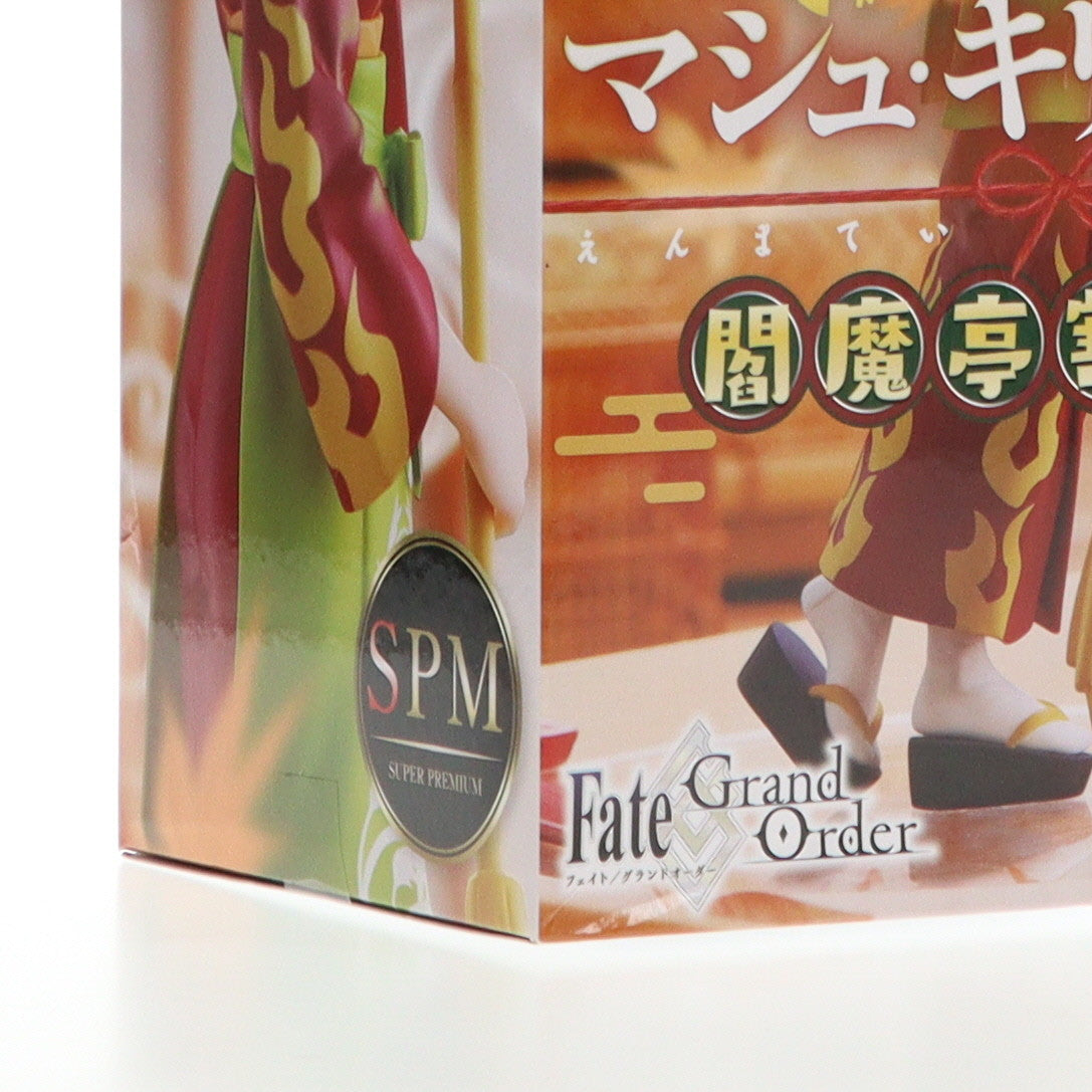 【中古即納】[FIG]マシュ・キリエライト Fate/Grand Order(フェイト グランドオーダー) スーパープレミアムフィギュア『マシュ・キリエライト』 -閻魔亭割烹着- プライズ(1063541) セガ(20221220)