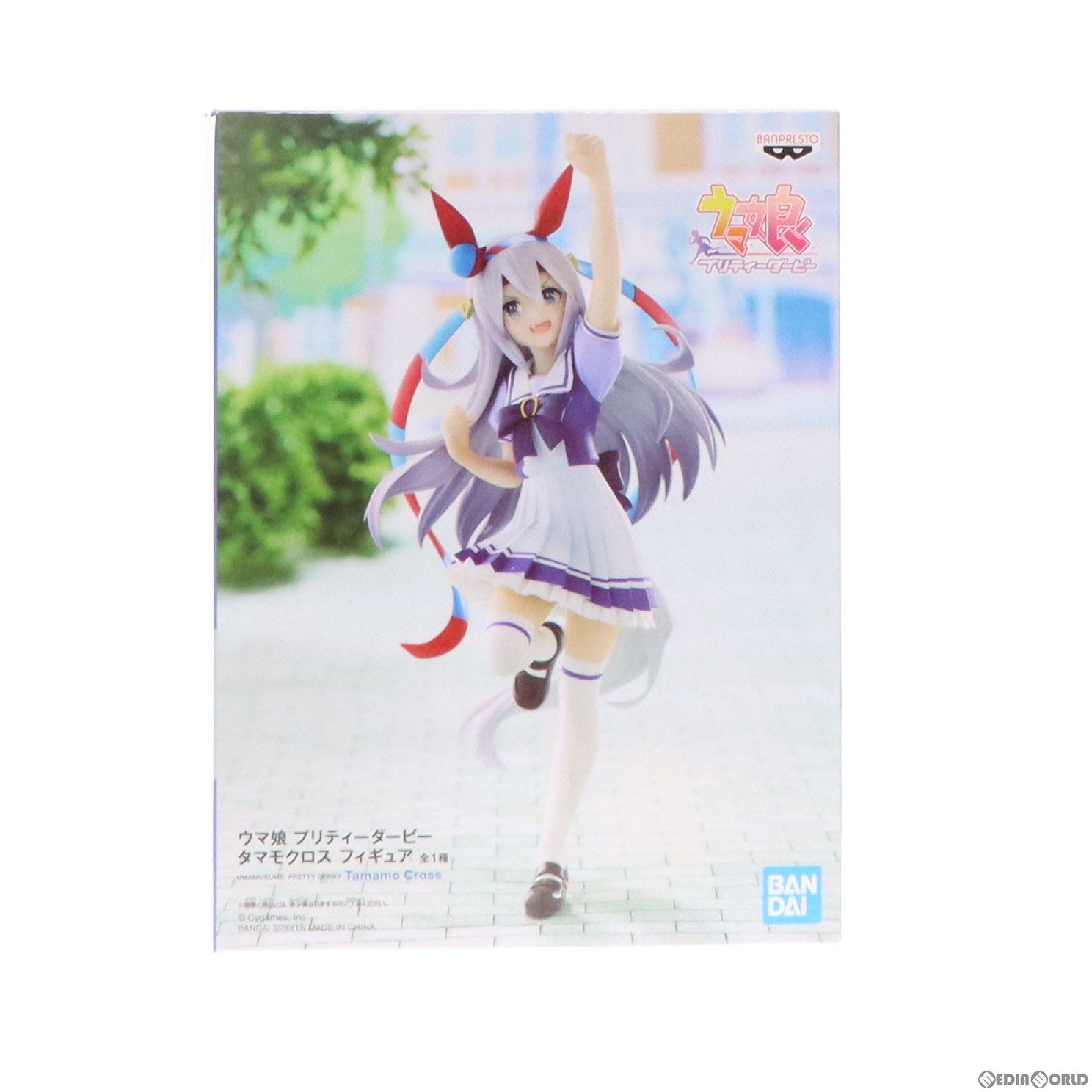 ウマ娘 | フィギュア商品一覧 – 3ページ目