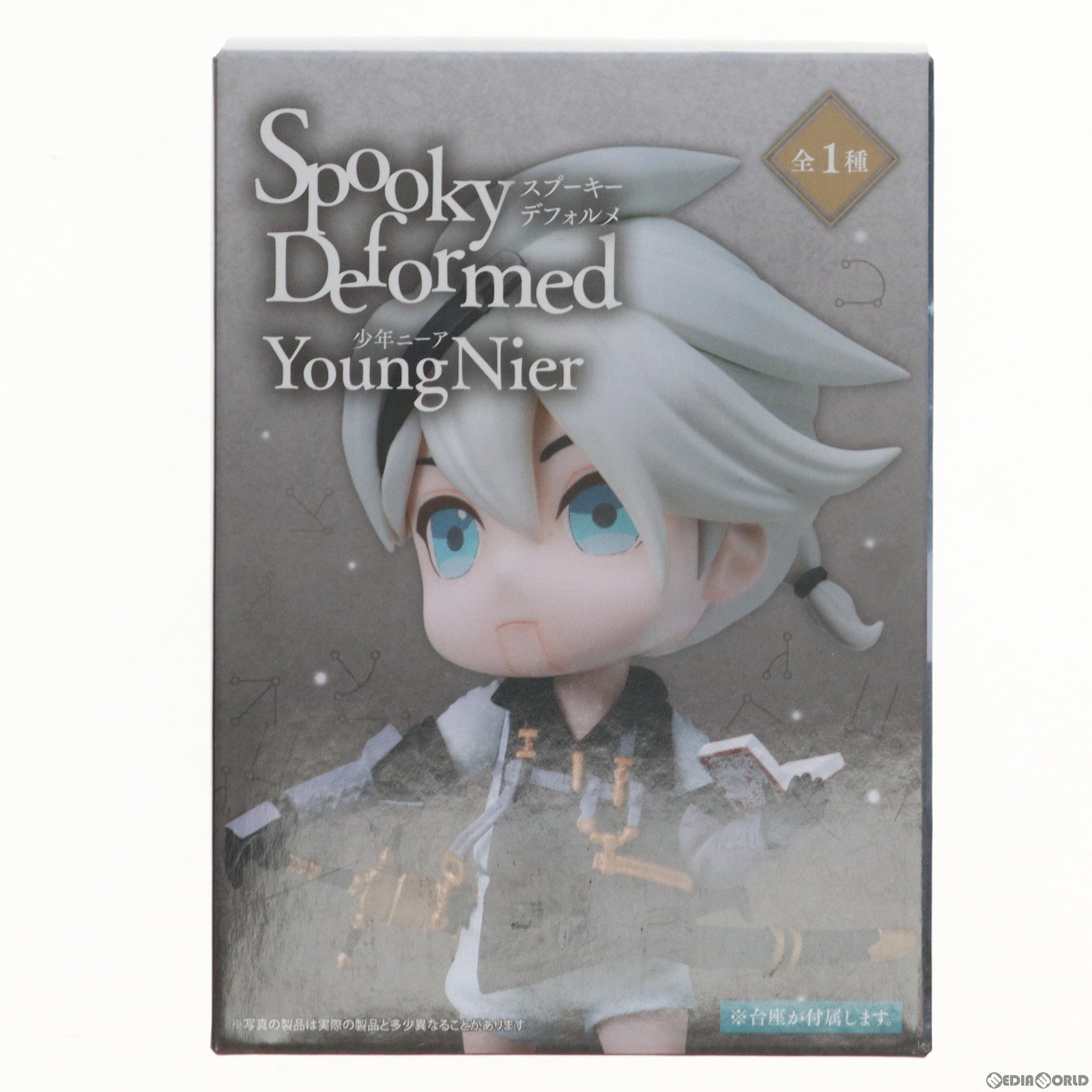 【中古即納】[FIG] 少年ニーア NieR Replicant ver.1.22474487139… スプーキー デフォルメ 少年ニーア フィギュア プライズ(451498900) タイトー(20220930)