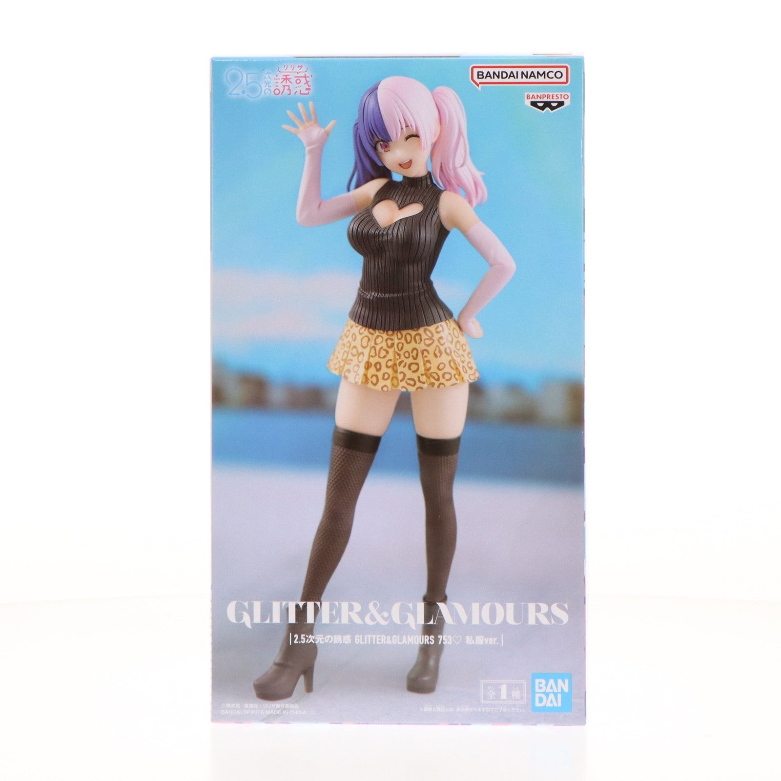 【中古即納】[FIG] 753(なごみ) 2.5次元の誘惑 GLITTER GLAMOURS 753 私服ver. フィギュア プライズ(2724123) バンプレスト(20241020)