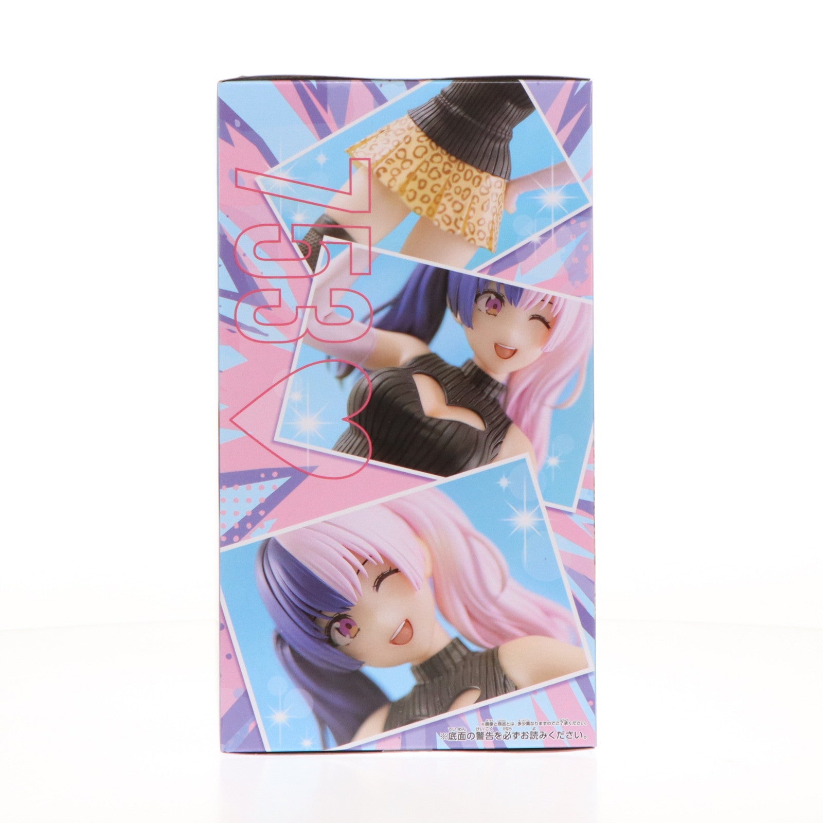 【中古即納】[FIG] 753(なごみ) 2.5次元の誘惑 GLITTER GLAMOURS 753 私服ver. フィギュア プライズ(2724123) バンプレスト(20241020)