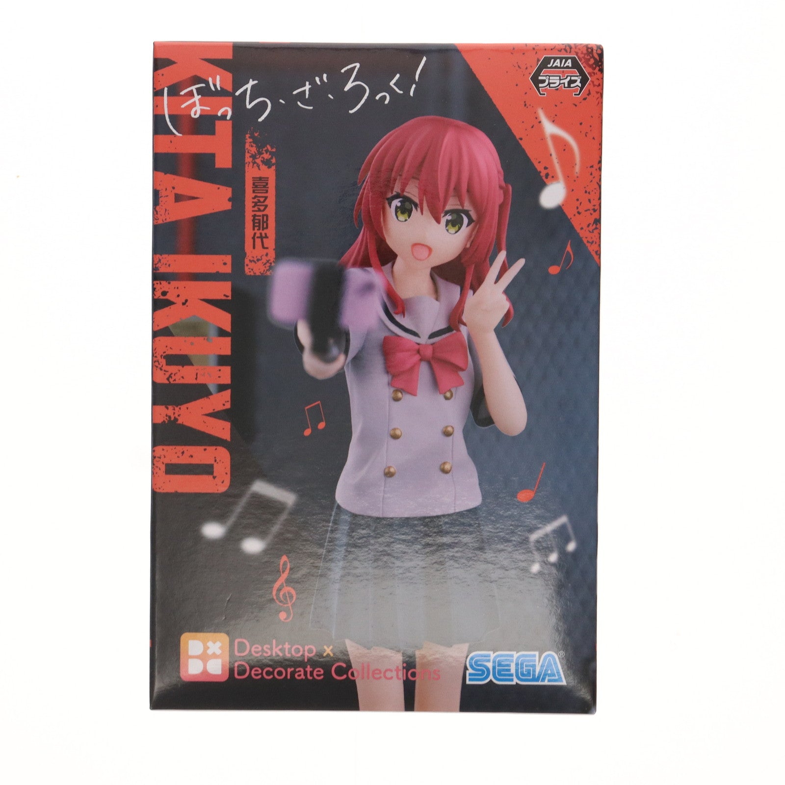 【中古即納】[FIG] 喜多郁代(きたいくよ) ぼっち・ざ・ろっく! Desktop×Decorate Collections『喜多郁代』 フィギュア プライズ(1103717) セガ(20240310)