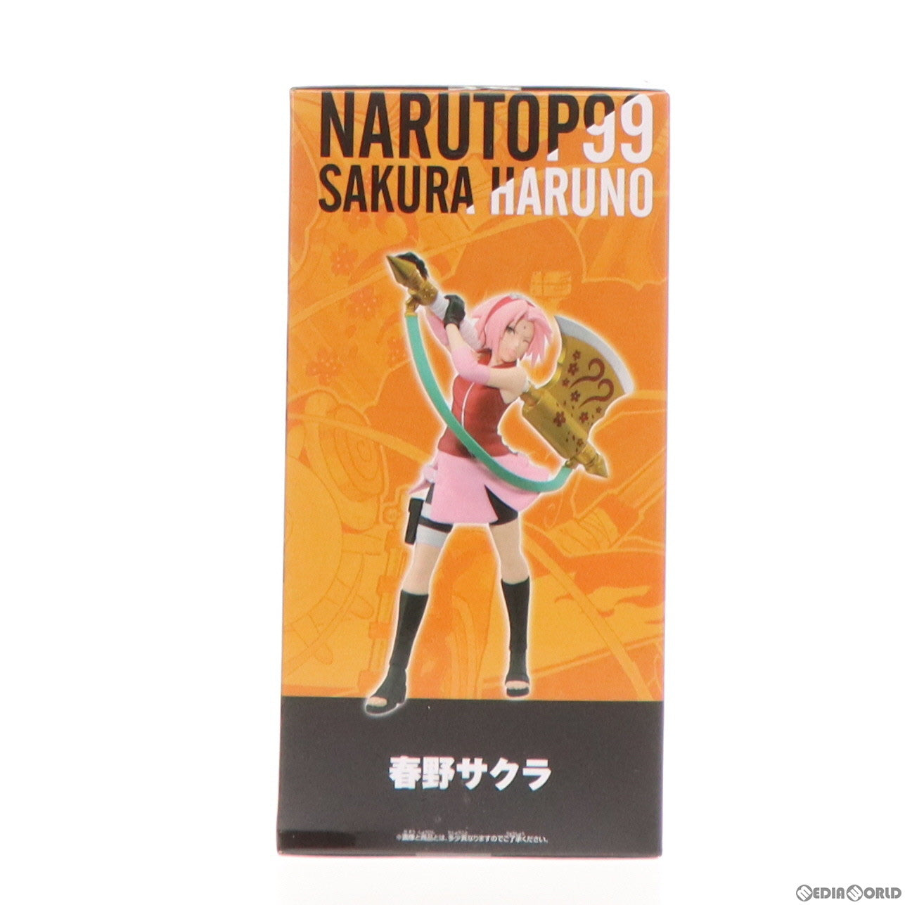 【中古即納】[FIG] 春野サクラ(はるのさくら) NARUTO-ナルト- NARUTOP99 春野サクラフィギュア プライズ(2693949) バンプレスト(20240420)