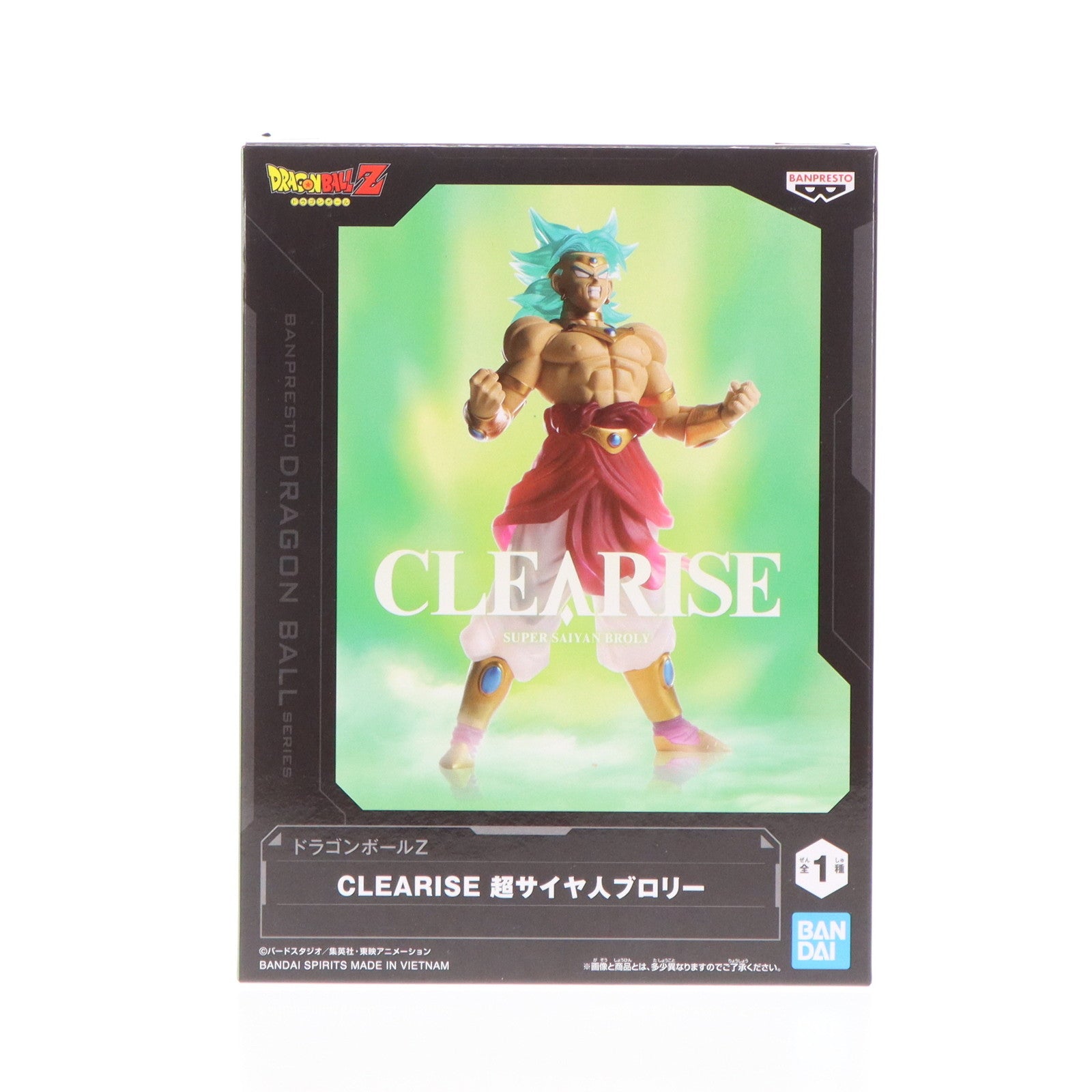 【中古即納】[FIG]超サイヤ人ブロリー ドラゴンボールZ CLEARISE 超サイヤ人ブロリー DRAGON BALL フィギュア プライズ(2713265) バンプレスト(20241010)