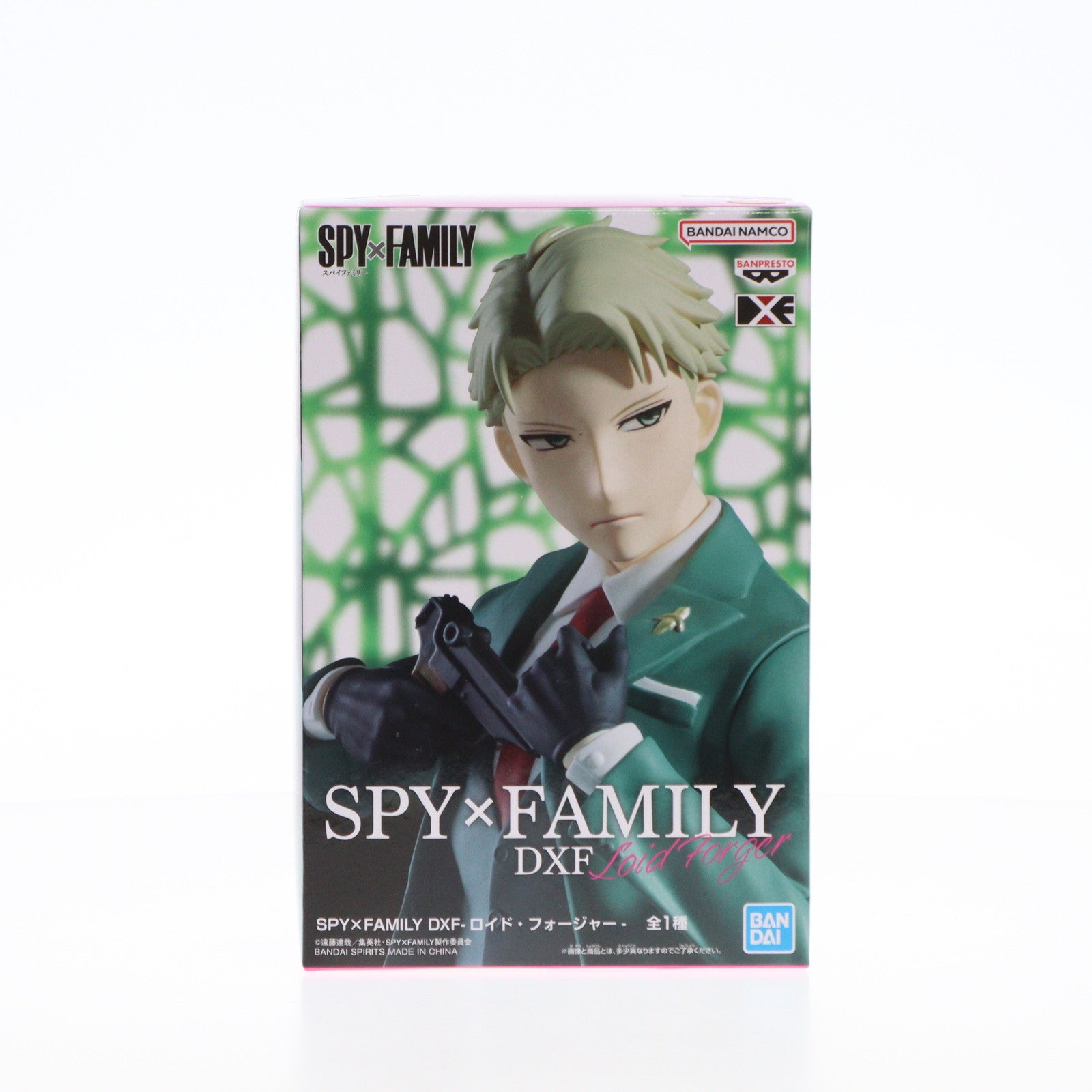 【中古即納】[FIG] ロイド・フォージャー SPY×FAMILY(スパイファミリー) DXF-ロイド・フォージャー- フィギュア プライズ(2688290) バンプレスト(20240229)