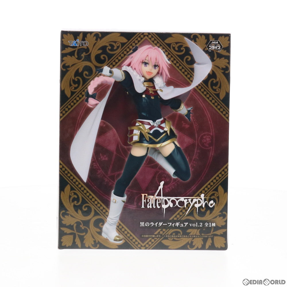 【中古即納】[FIG]黒のライダー フィギュア vol.2 Fate/Apocrypha(フェイト/アポクリファ) プライズ(451071500) タイトー(20180930)