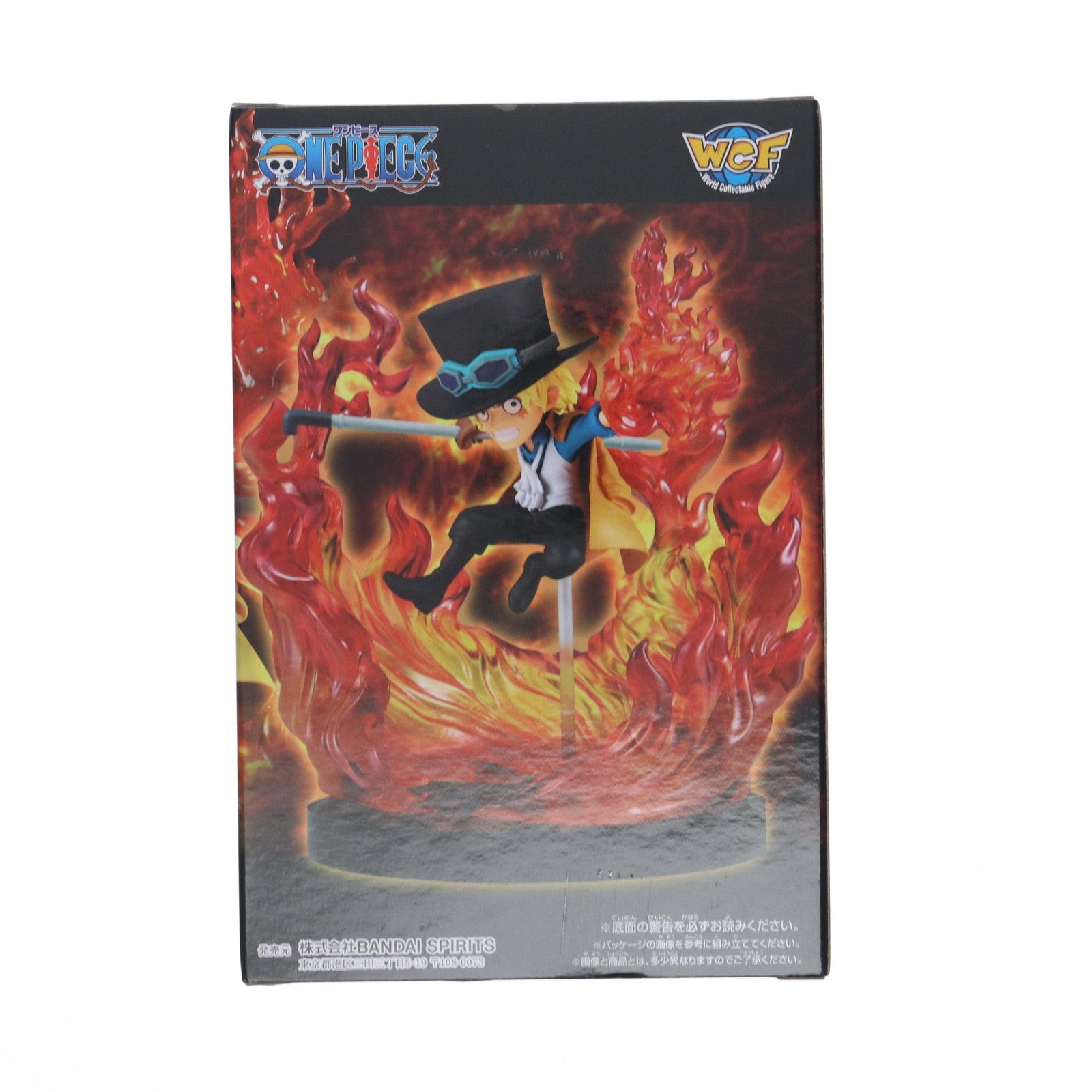 【中古即納】[FIG]サボ ワンピース ワールドコレクタブルフィギュア SPECIAL ONE PIECE プライズ(2728665) バンプレスト(20241020)