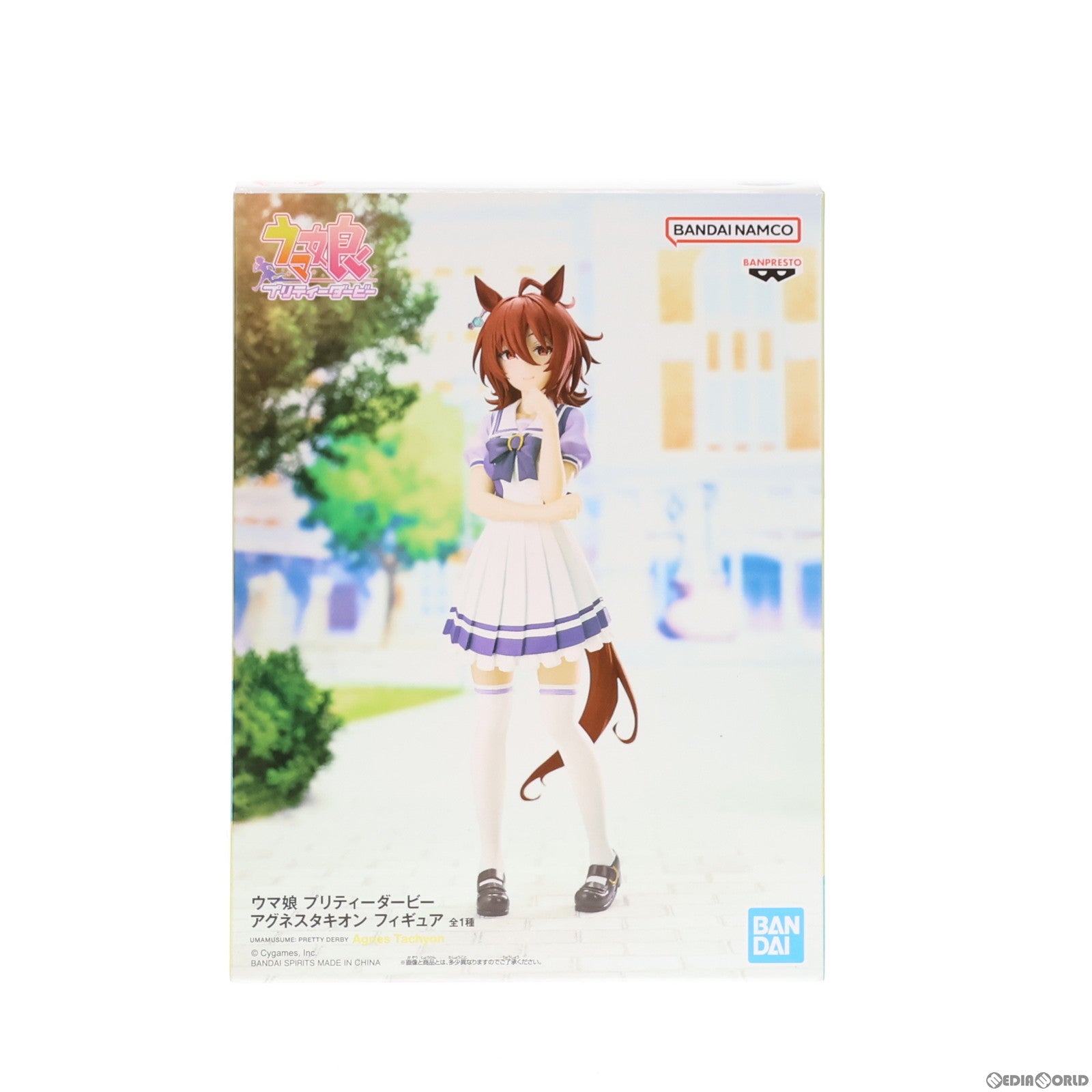 【中古即納】[FIG]アグネスタキオン ウマ娘 プリティーダービー フィギュア プライズ(2640094) バンプレスト(20231130)