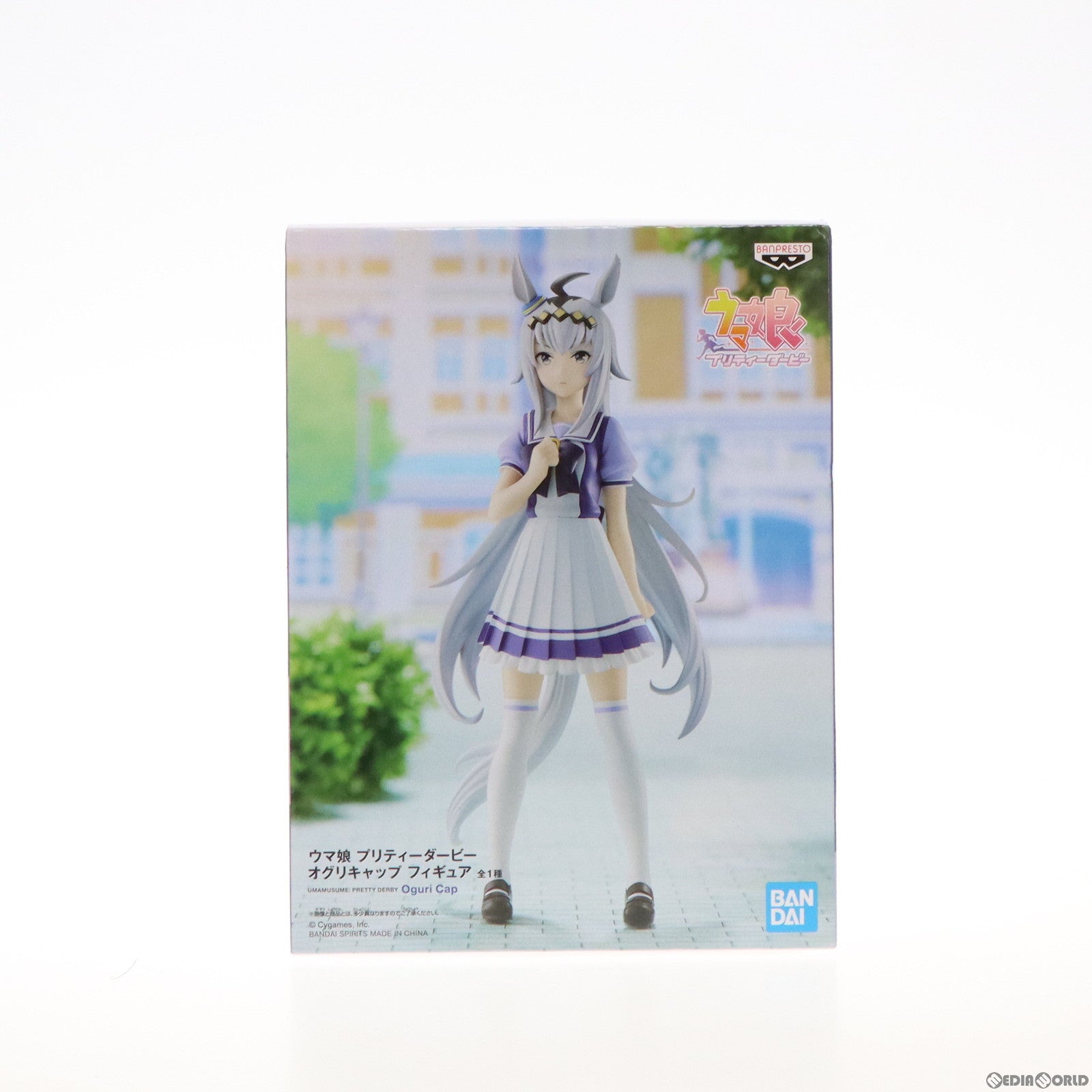 【中古即納】[FIG]オグリキャップ ウマ娘 プリティーダービー フィギュア プライズ(2607612) バンプレスト(20220930)