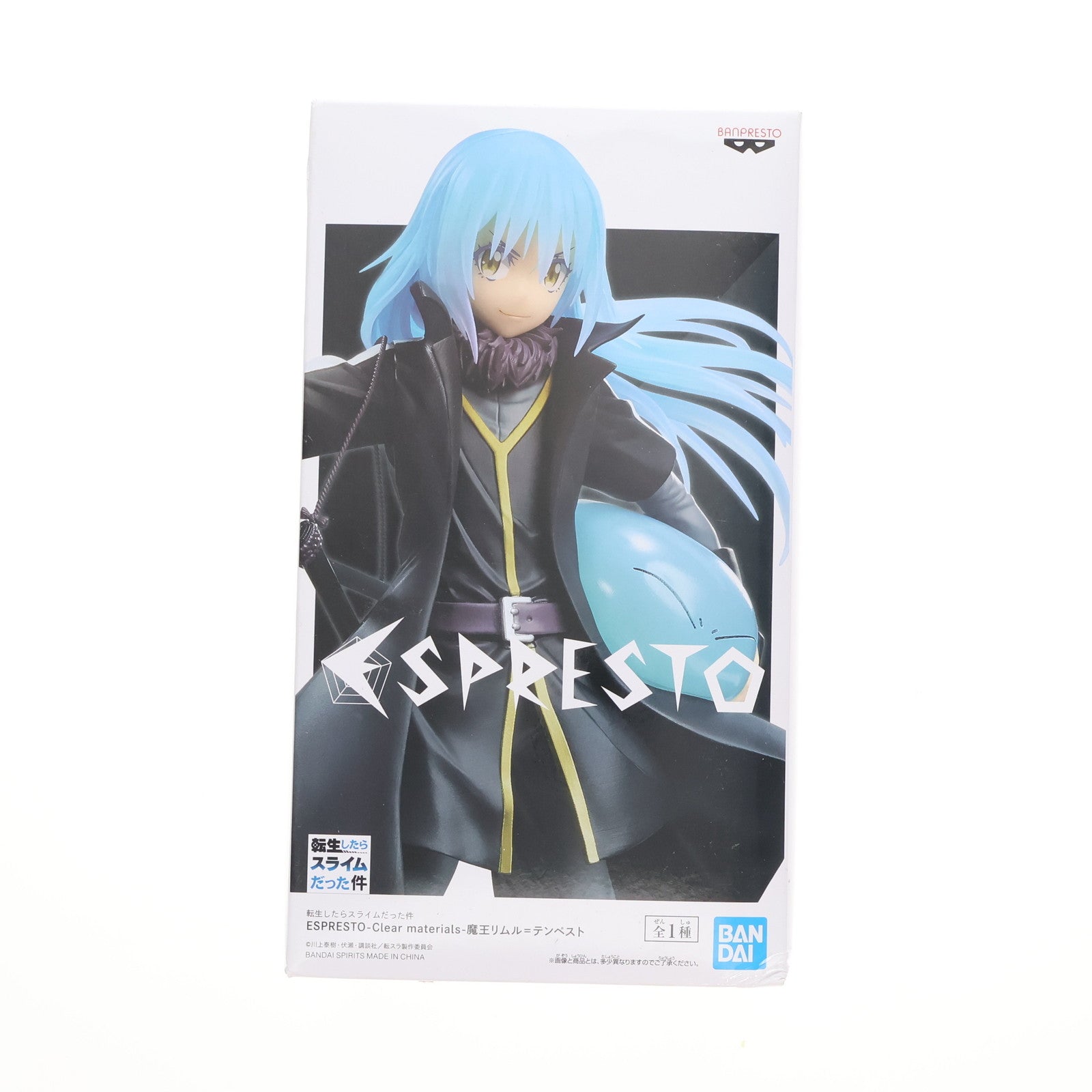 中古即納】[FIG]魔王リムル=テンペスト ESPRESTO-Clear materials- 転生したらスライムだった件 フィギュア  プライズ(82680) バンプレスト