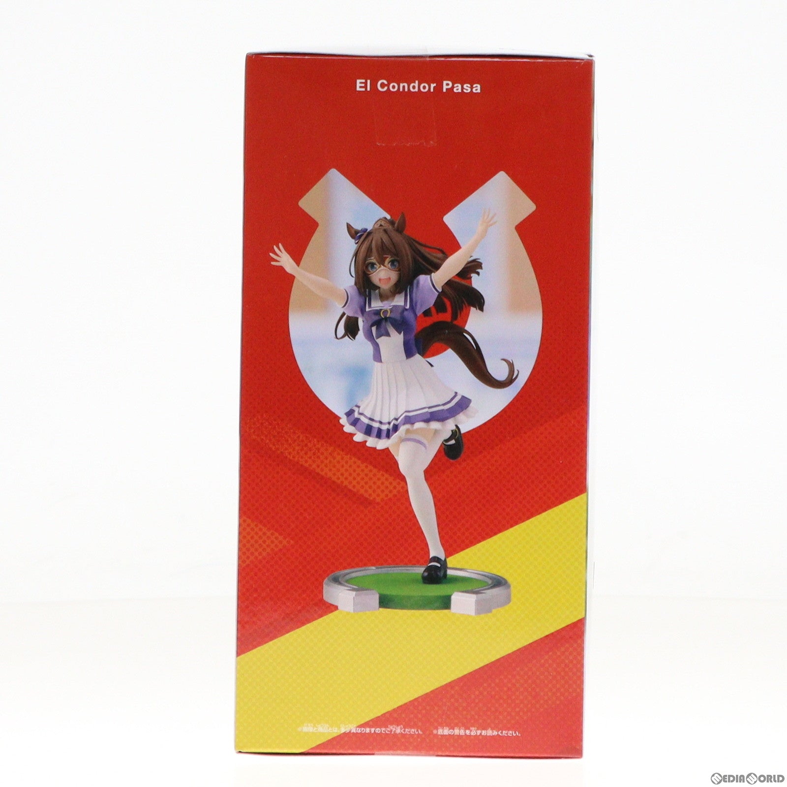 【中古即納】[FIG]エルコンドルパサー ウマ娘 プリティーダービー フィギュア プライズ(2663614) バンプレスト(20240229)