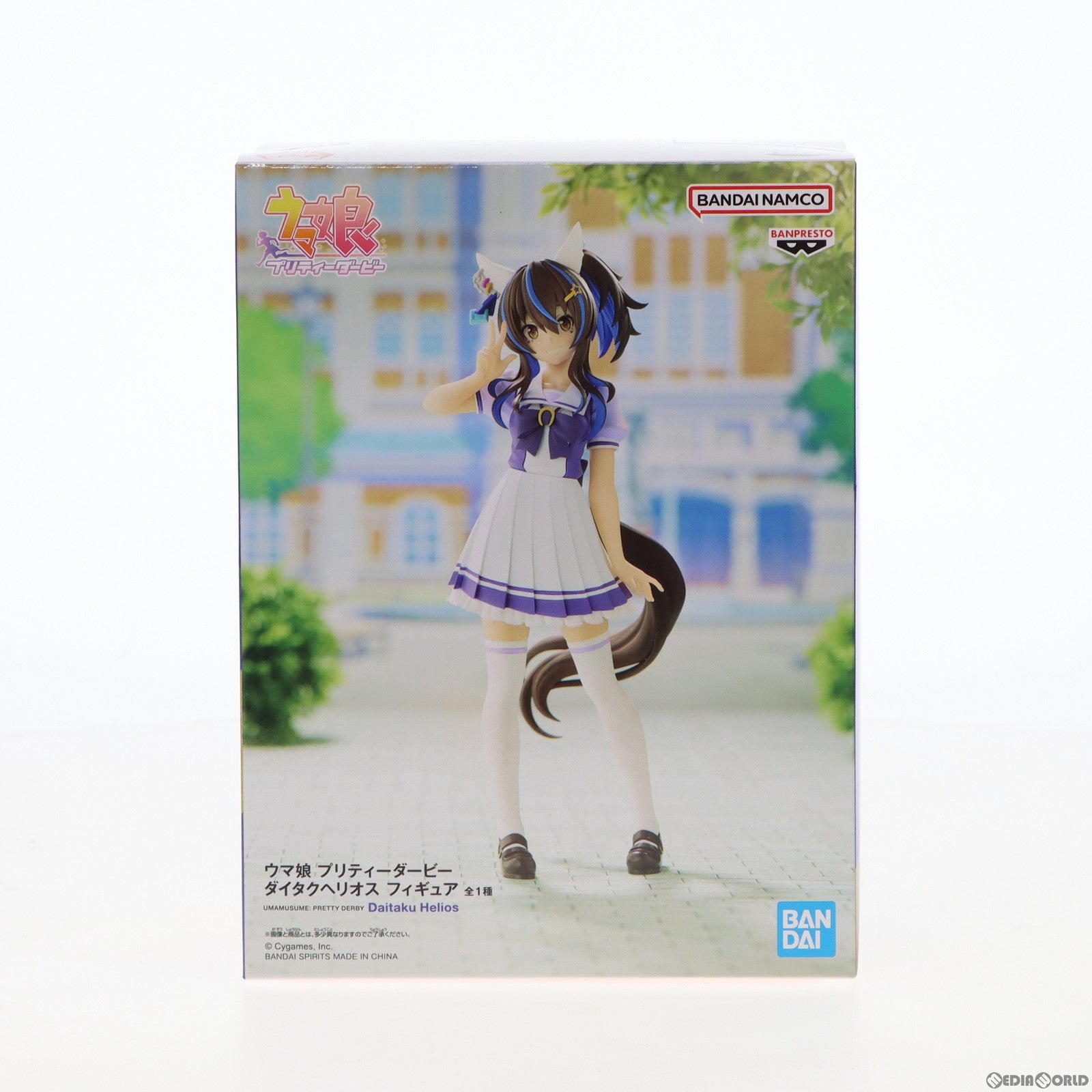 【中古即納】[FIG]ダイタクヘリオス ウマ娘 プリティーダービー フィギュア プライズ(2616374) バンプレスト(20221130)