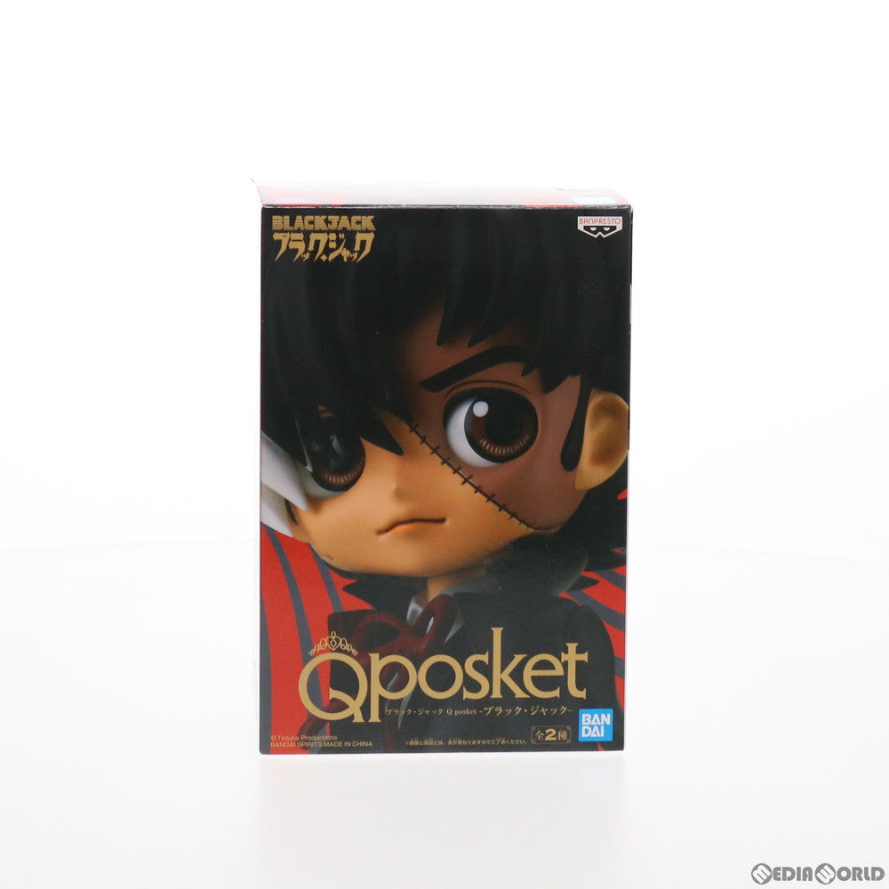 【中古即納】[FIG] ブラック・ジャック A(リボン赤) Q posket-ブラック・ジャック- フィギュア プライズ(2488928) バンプレスト(20210620)