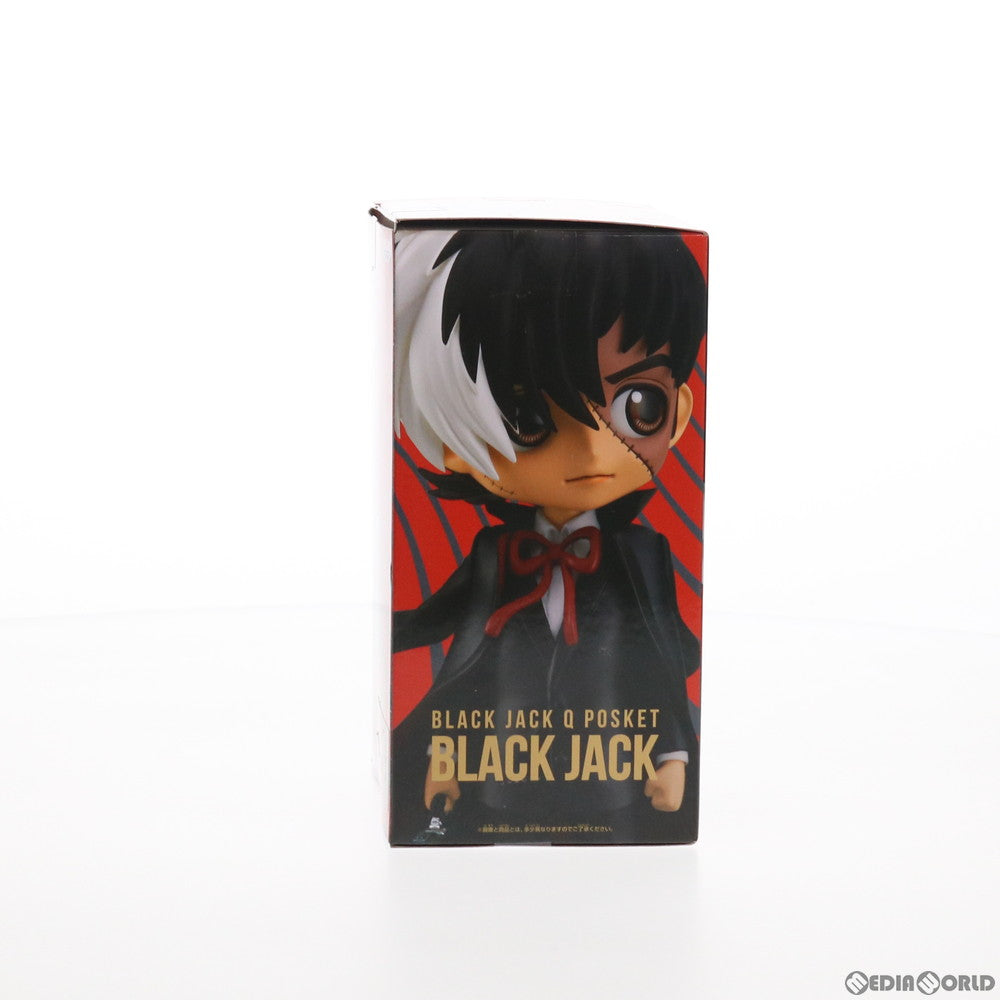 【中古即納】[FIG] ブラック・ジャック A(リボン赤) Q posket-ブラック・ジャック- フィギュア プライズ(2488928) バンプレスト(20210620)