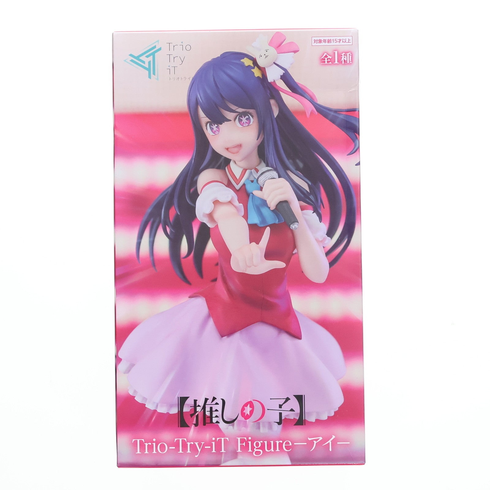 【中古即納】[FIG] 星野アイ(ほしのあい) 【推しの子】 Trio-Try-iT Figure-アイ- フィギュア プライズ(AMU-PRZ15599) フリュー(20230930)