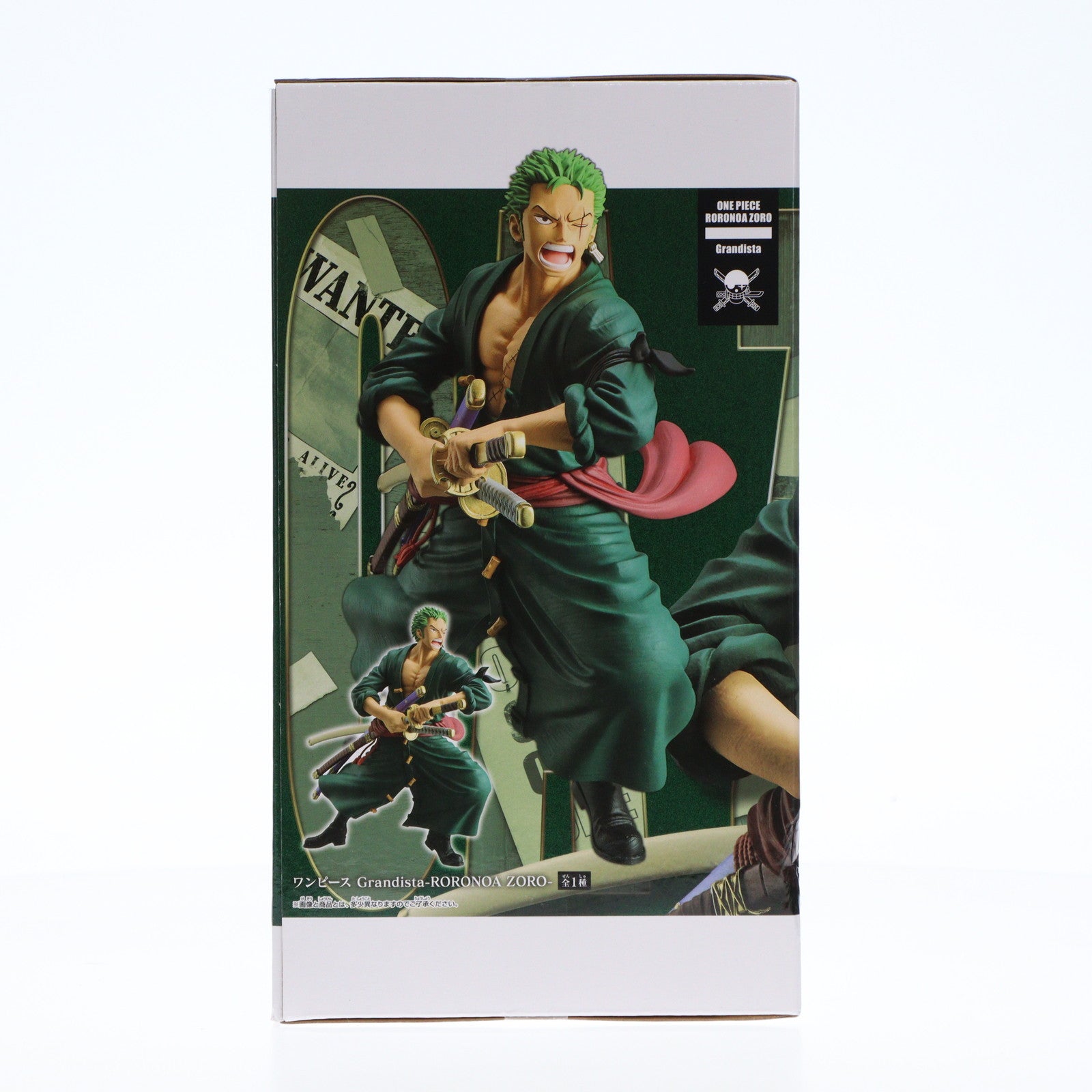 【中古即納】[FIG]ロロノア・ゾロ ワンピース Grandista-RORONOA ZORO- ONE PIECE フィギュア プライズ(2723175) バンプレスト(20240630)