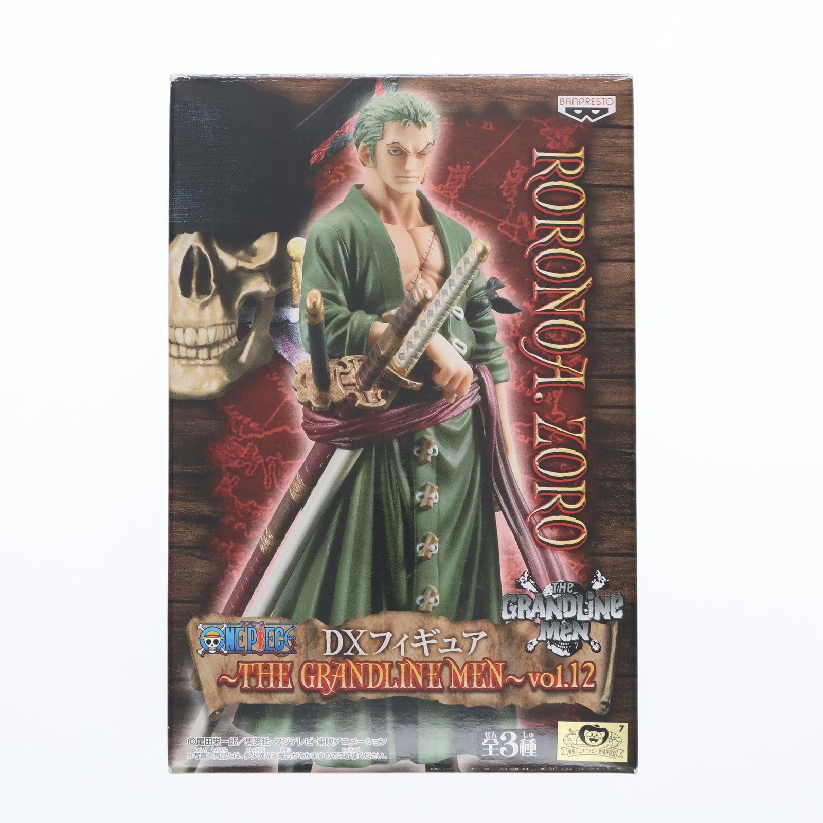 【中古即納】[FIG]ロロノア・ゾロ DXフィギュア～THE GRANDLINE MEN～VOL.12 ONE PIECE(ワンピース) プライズ(47697) バンプレスト(20120331)