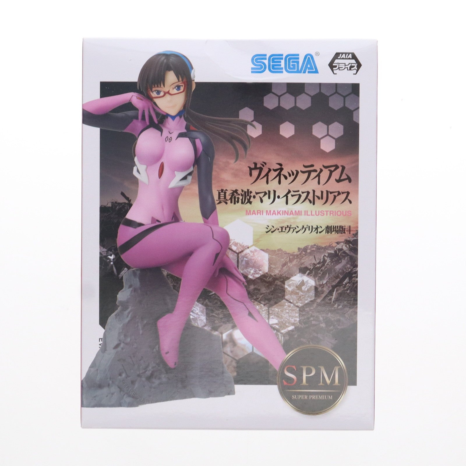 【中古即納】[FIG] 真希波・マリ・イラストリアス シン・エヴァンゲリオン劇場版 スーパープレミアムヴィネッティアム プライズ(1057603) セガ(20220331)