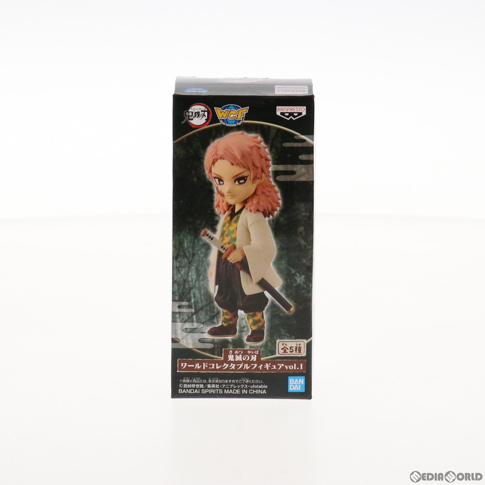 【中古即納】[FIG] 錆兎(さびと) 鬼滅の刃 ワールドコレクタブルフィギュアvol.1 プライズ(2564196) バンプレスト(20211031)