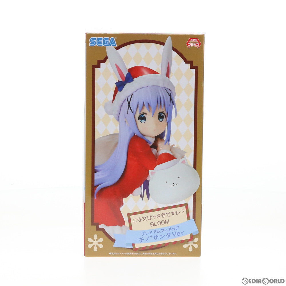 【中古即納】[FIG] チノ サンタVer. プレミアムフィギュア ご注文はうさぎですか〜BLOOM(ブルーム) プライズ セガ(20201020)