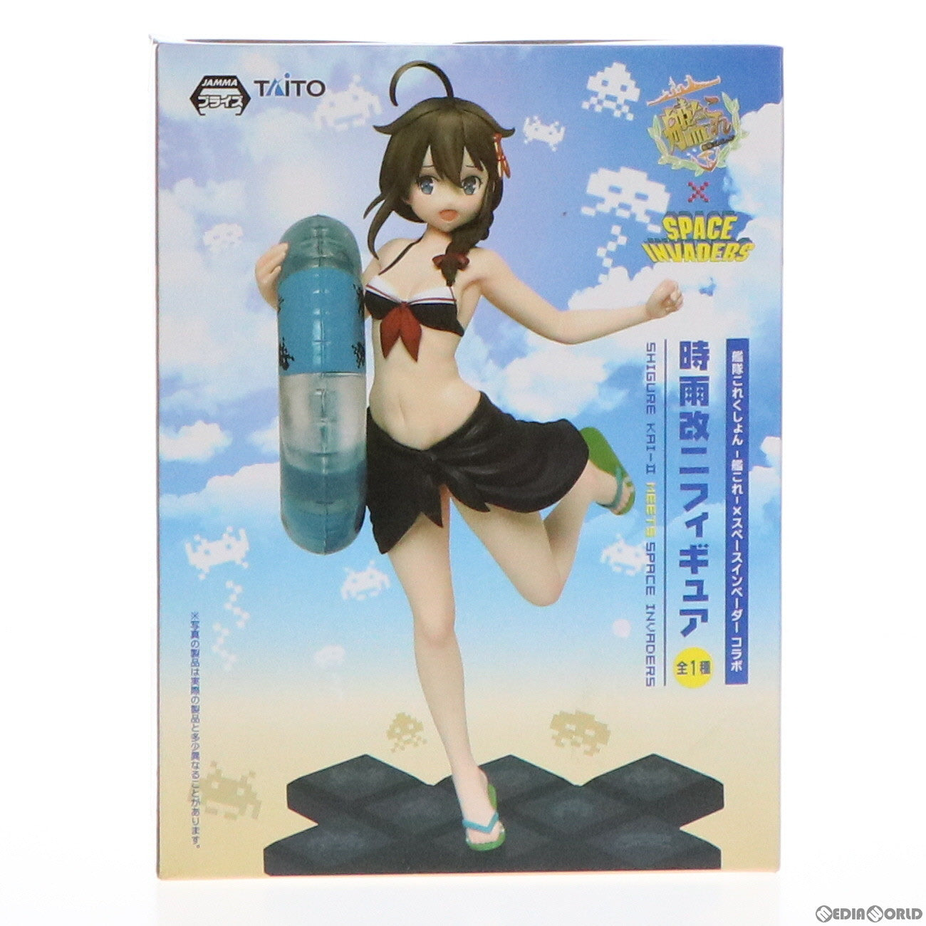 【中古即納】[FIG] 時雨改二(しぐれかいに) 艦隊これくしょん-艦これ-×スペースインベーダー コラボ時雨改二フィギュア プライズ(451006500) タイトー(20170930)