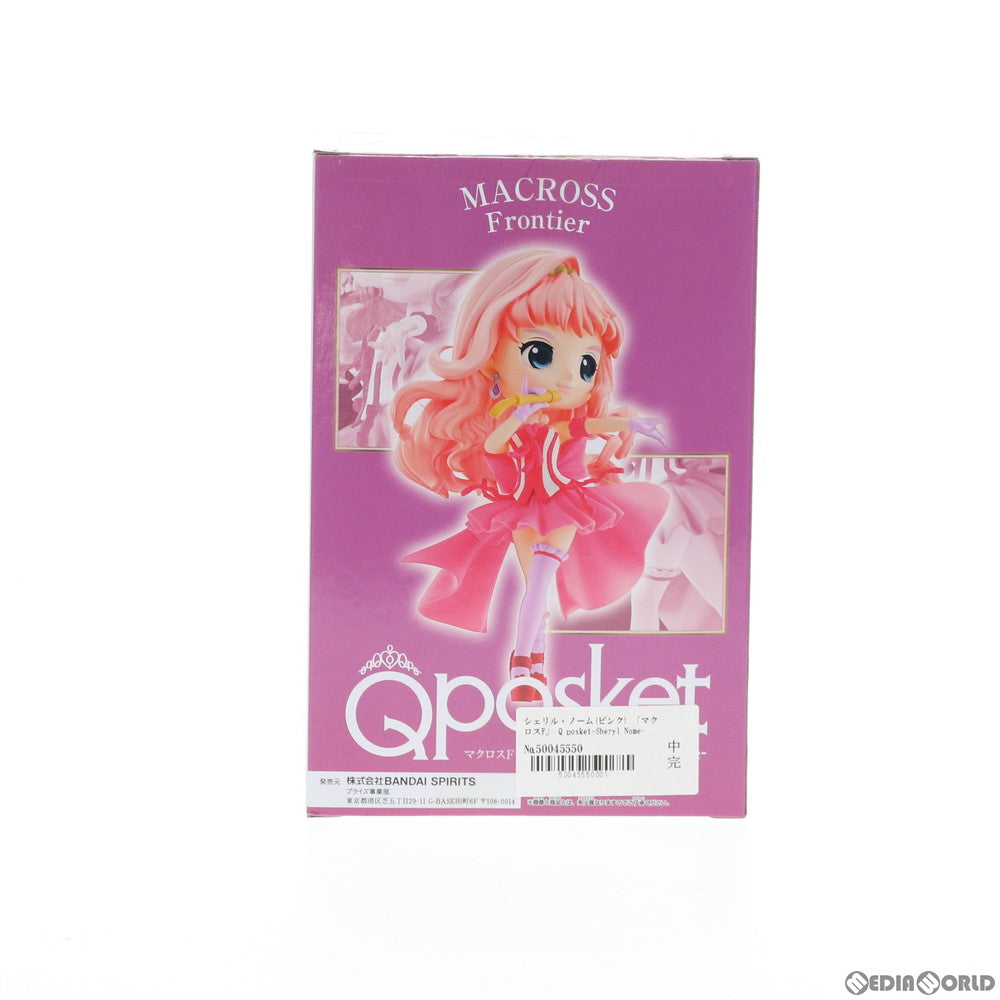 【中古即納】[FIG]シェリル・ノーム(B ピンク) Q posket-Sheryl Nome- マクロスF(フロンティア) フィギュア プライズ(81878) バンプレスト(20200229)