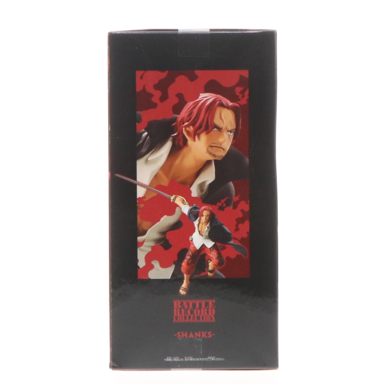 【中古即納】[FIG]シャンクス ワンピース BATTLE RECORD COLLECTION-SHANKS- ONE PIECE フィギュア プライズ(2712789) バンプレスト(20240810)