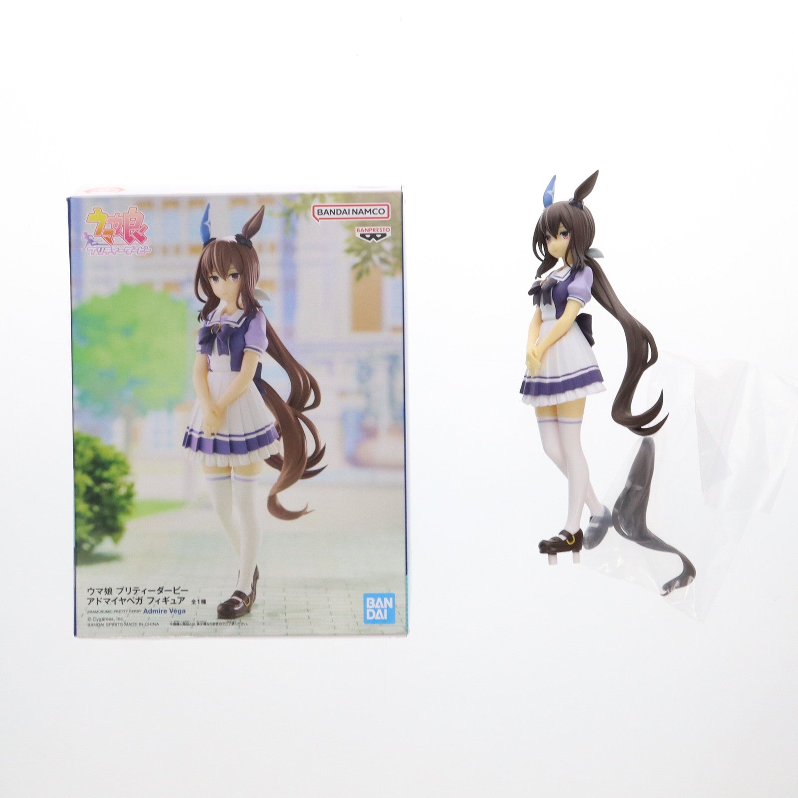 【中古即納】[FIG]アドマイヤベガ ウマ娘 プリティーダービー フィギュア プライズ(2649120) バンプレスト(20230630)