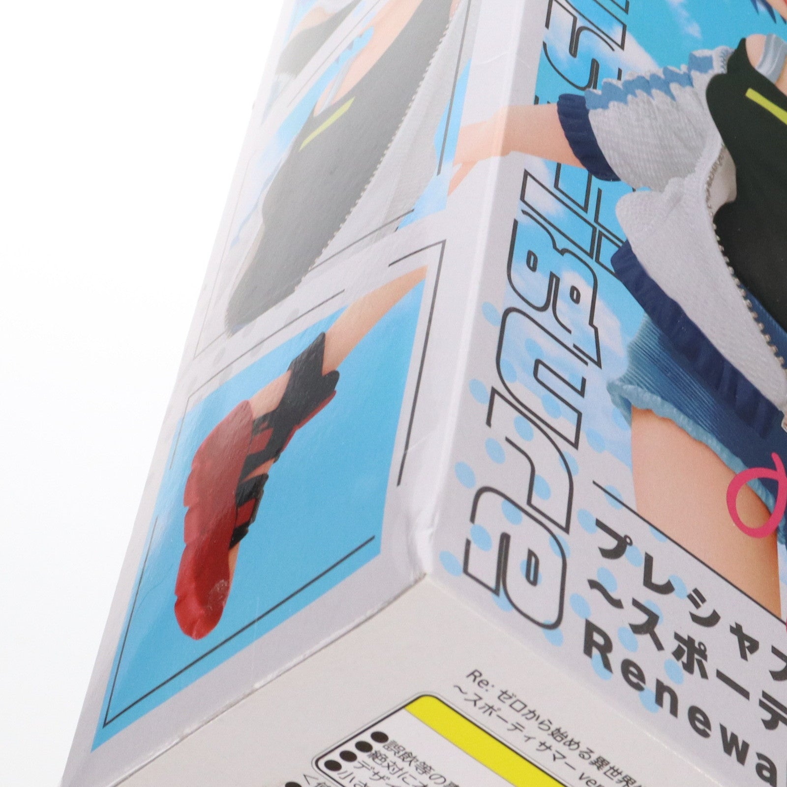 【中古即納】[FIG] レム Re:ゼロから始める異世界生活 プレシャスフィギュア レム〜スポーティサマーver.〜 Renewal プライズ(451487200) タイトー(20220810)