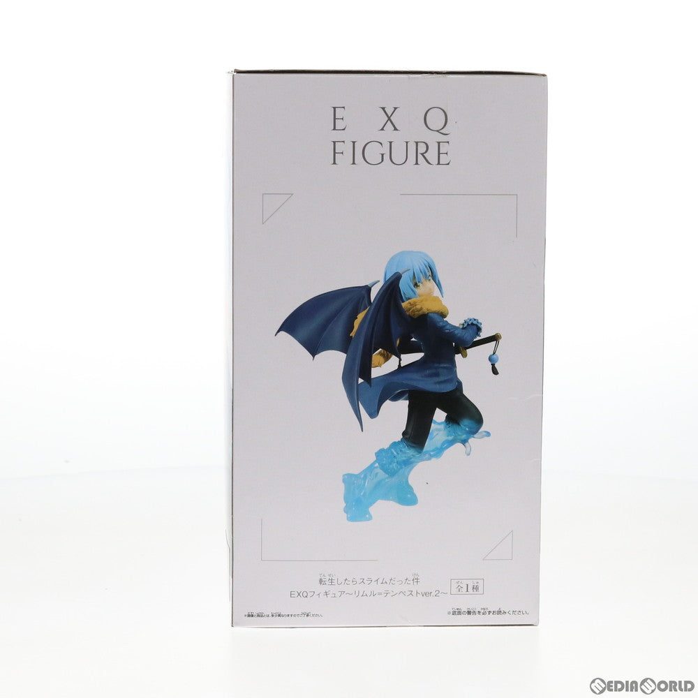 【中古即納】[FIG] リムル=テンペストver.2 転生したらスライムだった件 EXQフィギュア〜リムル=テンペストver.2〜 プライズ バンプレスト(20190810)