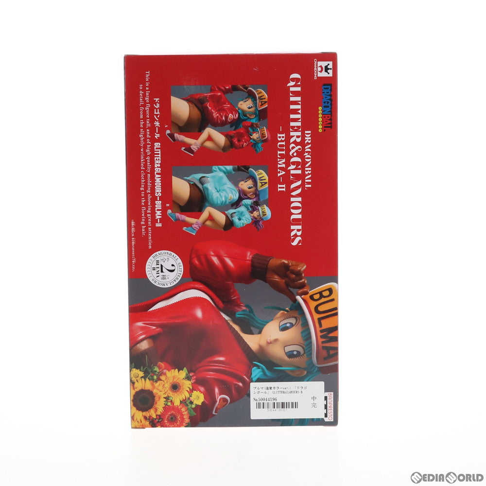 【中古即納】[FIG]ブルマ(通常カラーver.) ドラゴンボール GLITTER&GLAMOURS-BULMA-II フィギュア  プライズ(39183) バンプレスト(20190310)