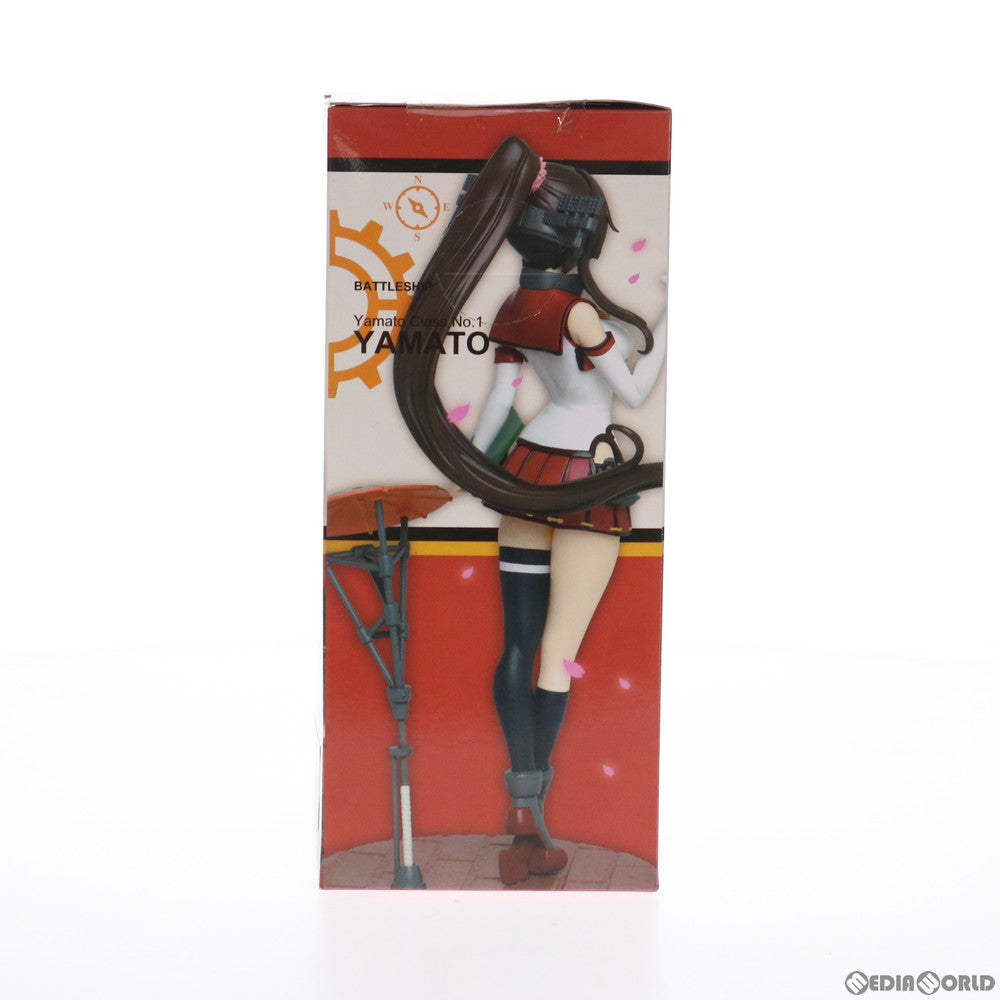 【中古即納】[FIG] 大和(やまと) 休日フィギュア 艦隊これくしょん -艦これ- プライズ タイトー(20151120)