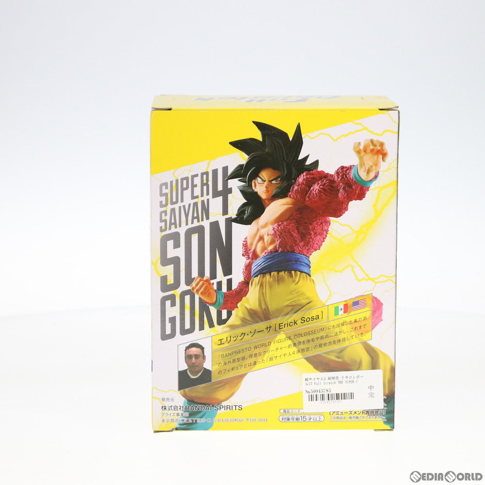 【中古即納】[FIG]超サイヤ人4 孫悟空 ドラゴンボールGT Full Scratch THE SUPER SAIYAN4 SON GOKU フィギュア プライズ バンプレスト(20200331)