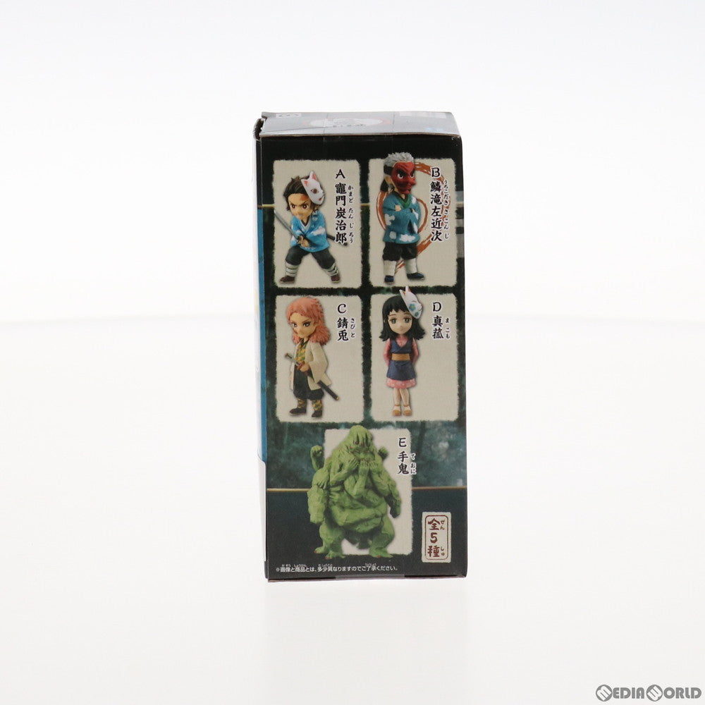 【中古即納】[FIG]鱗滝左近次(うろこだきさこんじ) 鬼滅の刃 ワールドコレクタブルフィギュアvol.1 プライズ(2564196) バンプレスト(20211031)