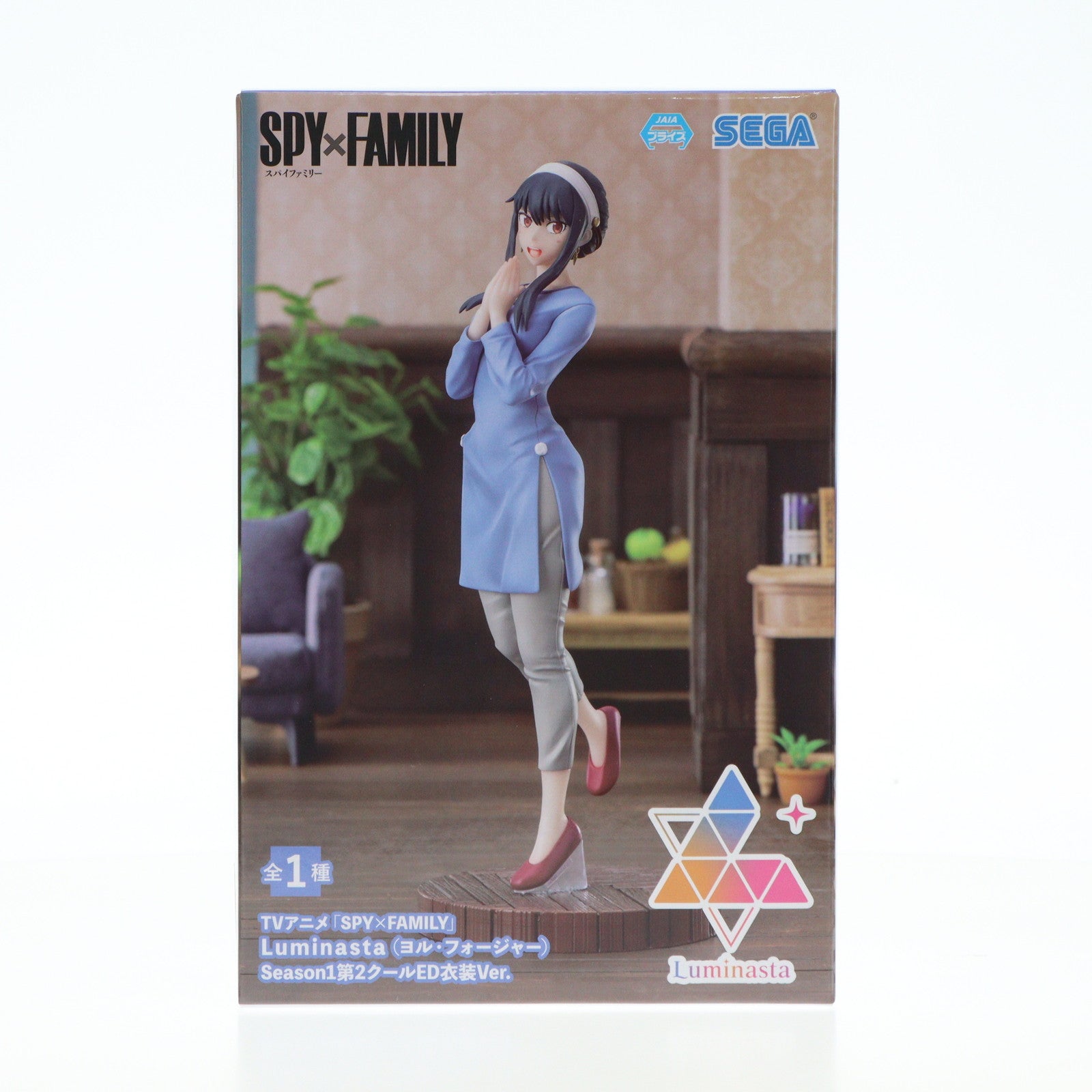 【中古即納】[FIG] ヨル・フォージャー SPY×FAMILY(スパイファミリー) Luminasta(ヨル・フォージャー) Season1第2クールED衣装Ver. フィギュア プライズ(1111503) セガ(20240630)