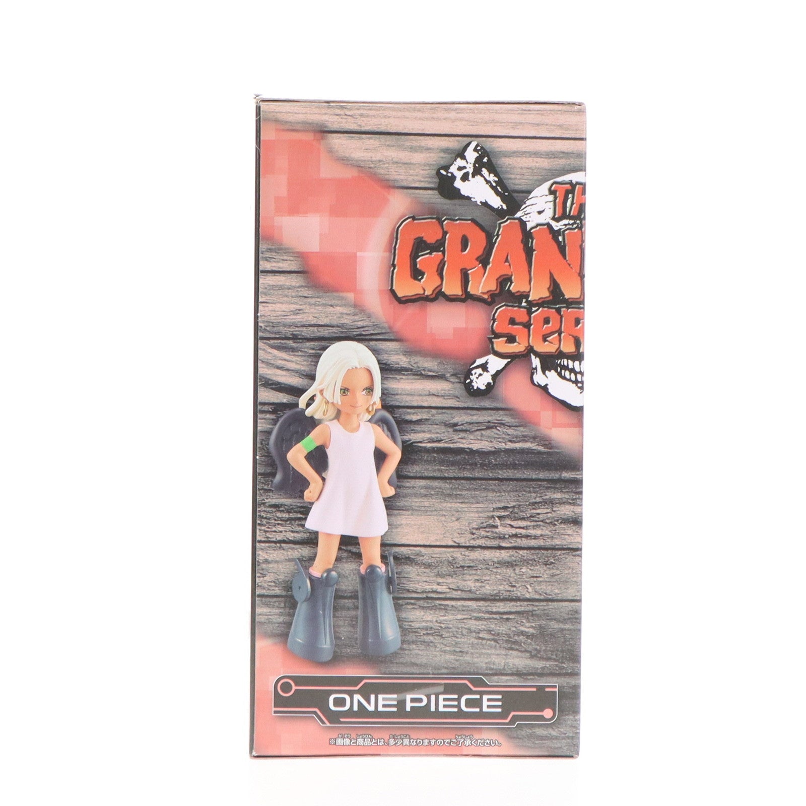 【中古即納】[FIG] S-スネーク ワンピース DXF〜THE GRANDLINE SERIES〜S-SNAKE ONE PIECE フィギュア プライズ(2704314) バンプレスト(20241010)