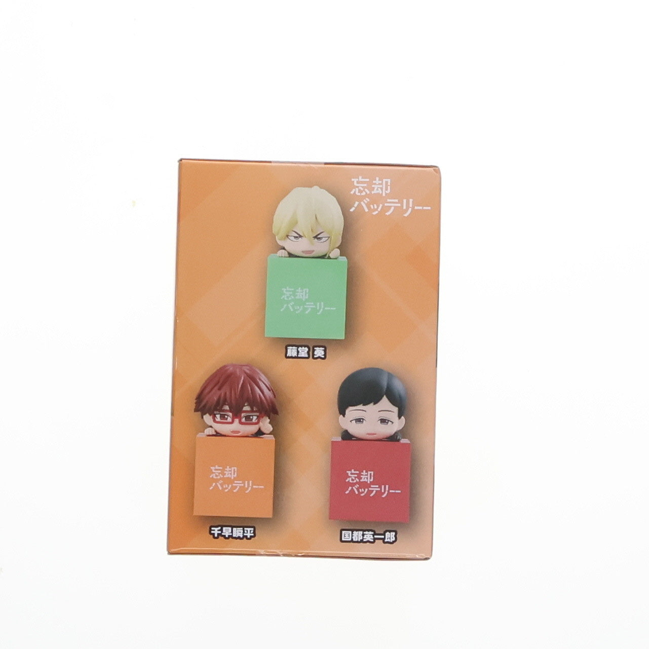 【中古即納】[FIG] 千早瞬平(ちはやしゅんぺい) 忘却バッテリー ひっかけフィギュア2 プライズ(AMU-PRZ18262) フリュー(20241020)