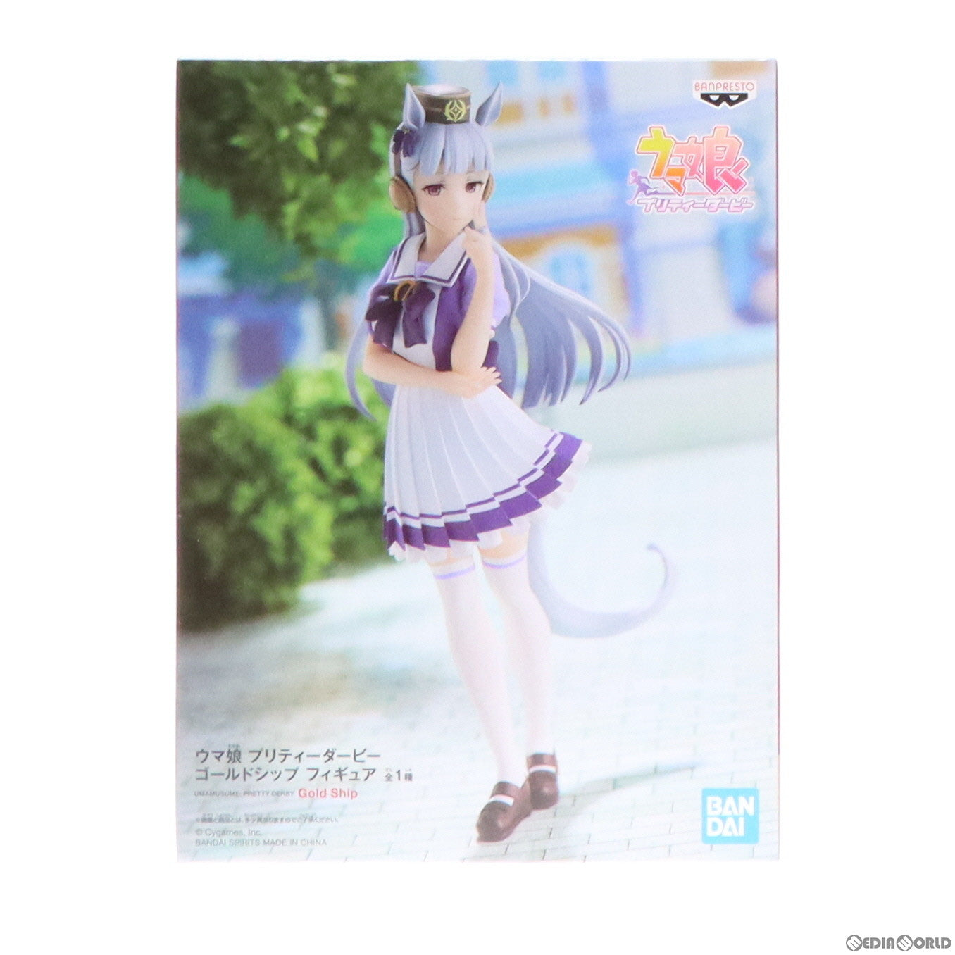 【中古即納】[FIG]ゴールドシップ ウマ娘 プリティーダービー フィギュア プライズ(2595903) バンプレスト(20220620)