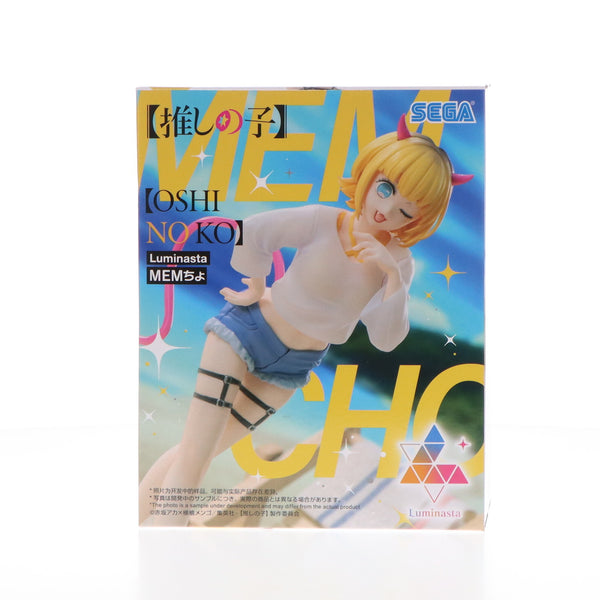 Amazon.co.jp: MEMちょ フィギュア 【推しの*子】 Luminasta MEM