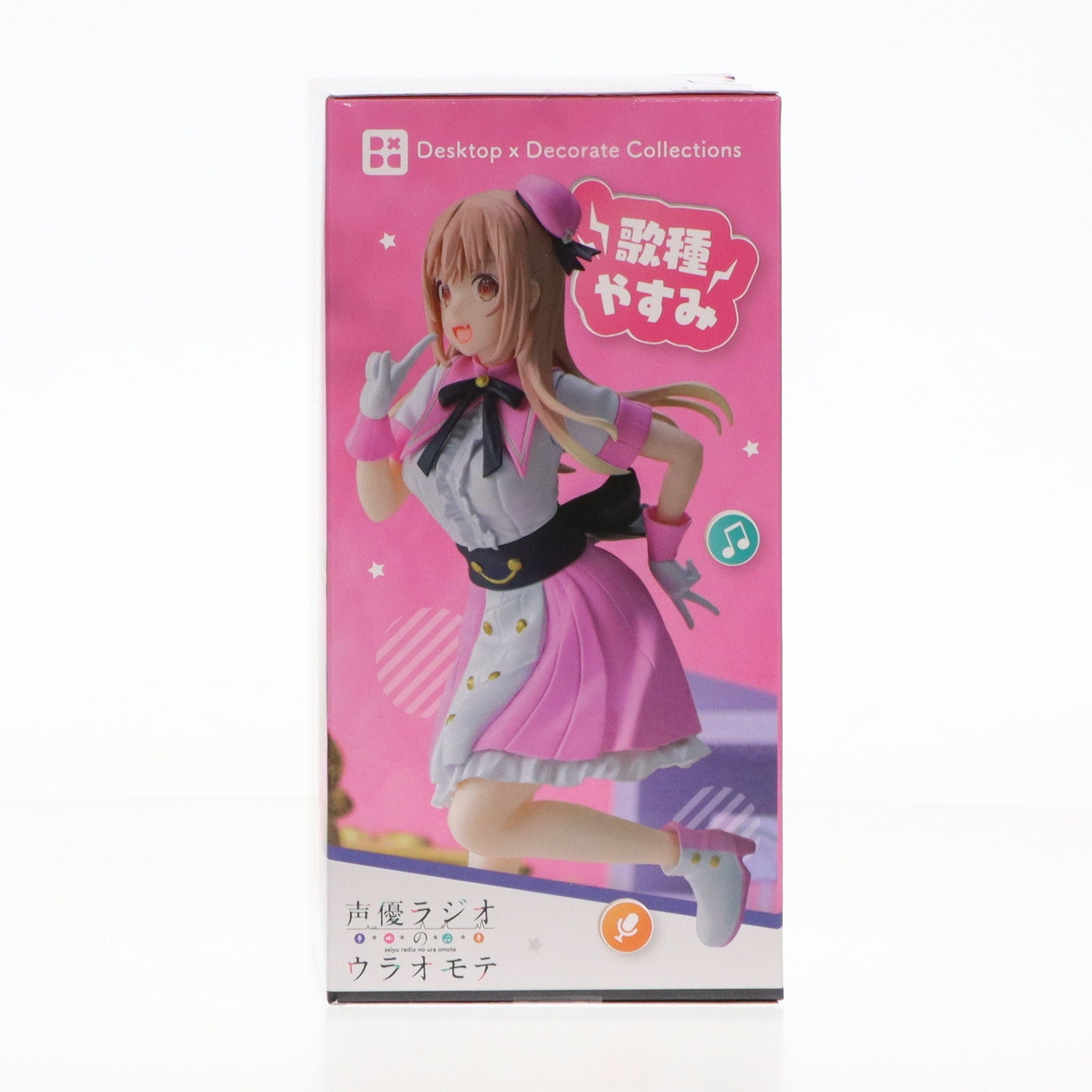 【中古即納】[FIG] 歌種やすみ(うたたねやすみ) 声優ラジオのウラオモテ Desktop×Decorate Collections『歌種やすみ』 フィギュア プライズ(1113961) セガ(20241020)