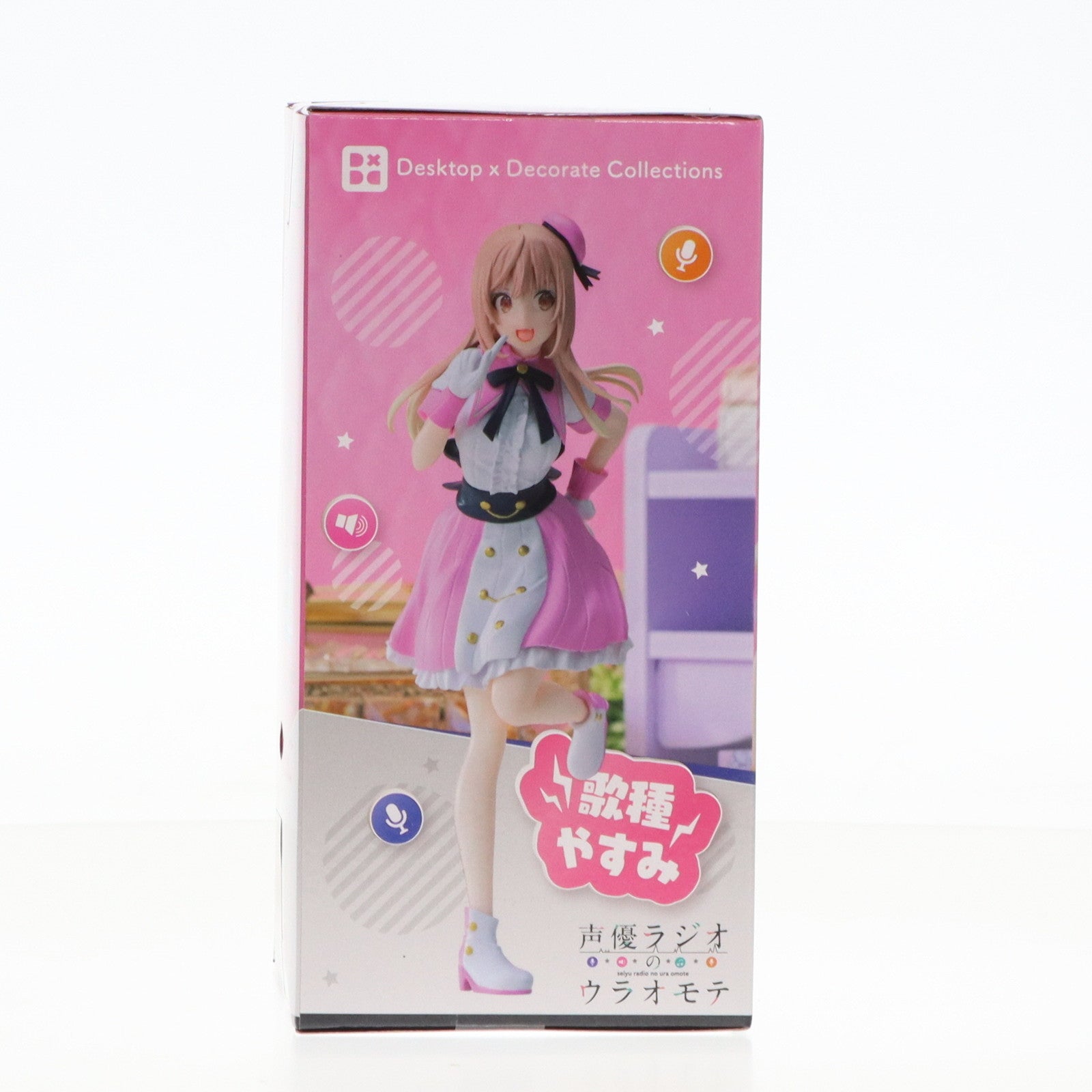 【中古即納】[FIG] 歌種やすみ(うたたねやすみ) 声優ラジオのウラオモテ Desktop×Decorate Collections『歌種やすみ』 フィギュア プライズ(1113961) セガ(20241020)