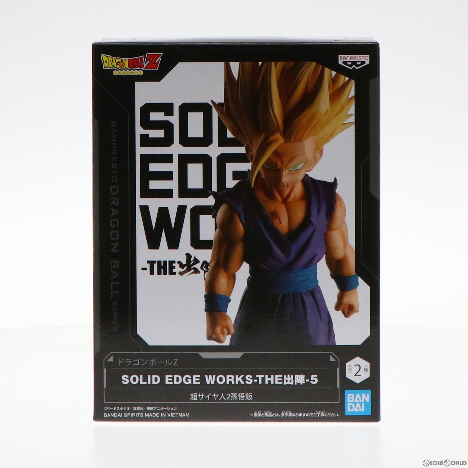 【中古即納】[FIG] 超サイヤ人2孫悟飯 ドラゴンボールZ SOLID EDGE WORKS-THE出陣-5 フィギュア プライズ(2609241) バンプレスト(20220531)